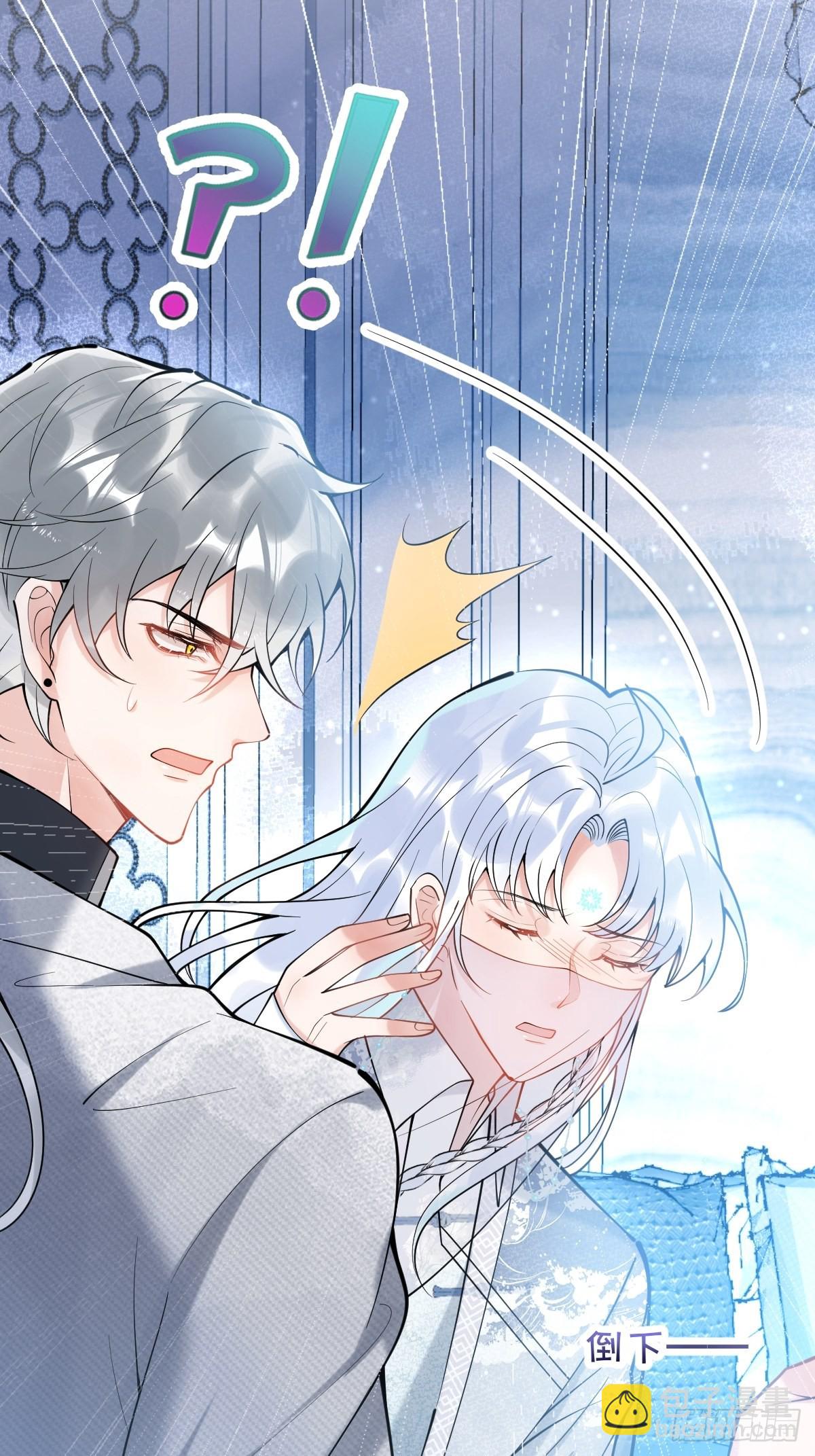 81-不许弄伤自己。(1/2)-第88话