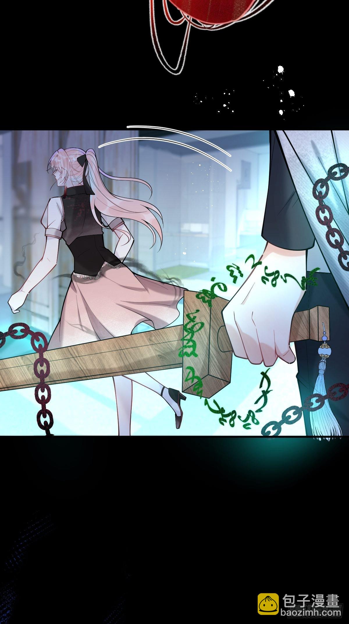 81-不许弄伤自己。(1/2)-第88话