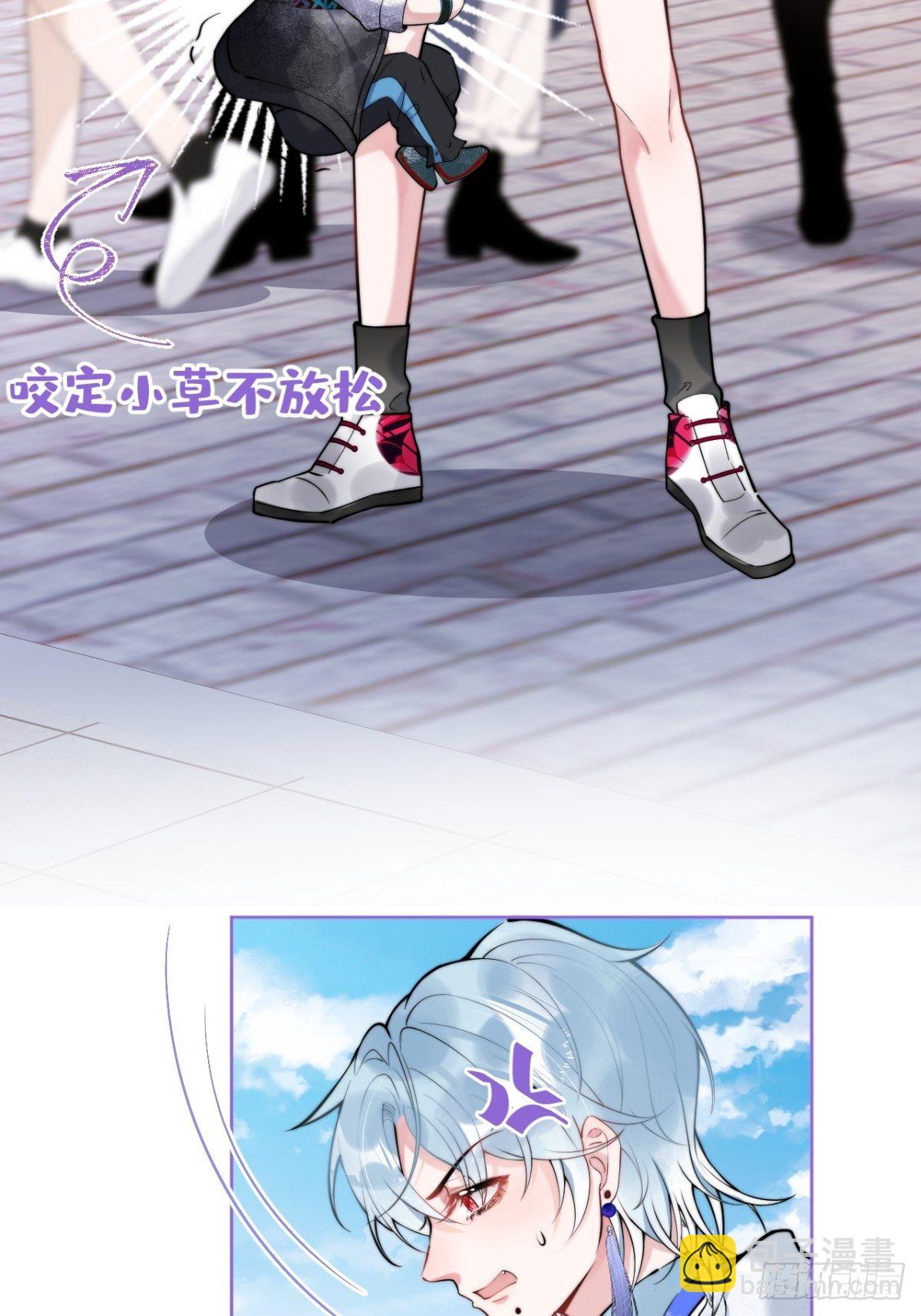 8-鬼屋大探险-第10话