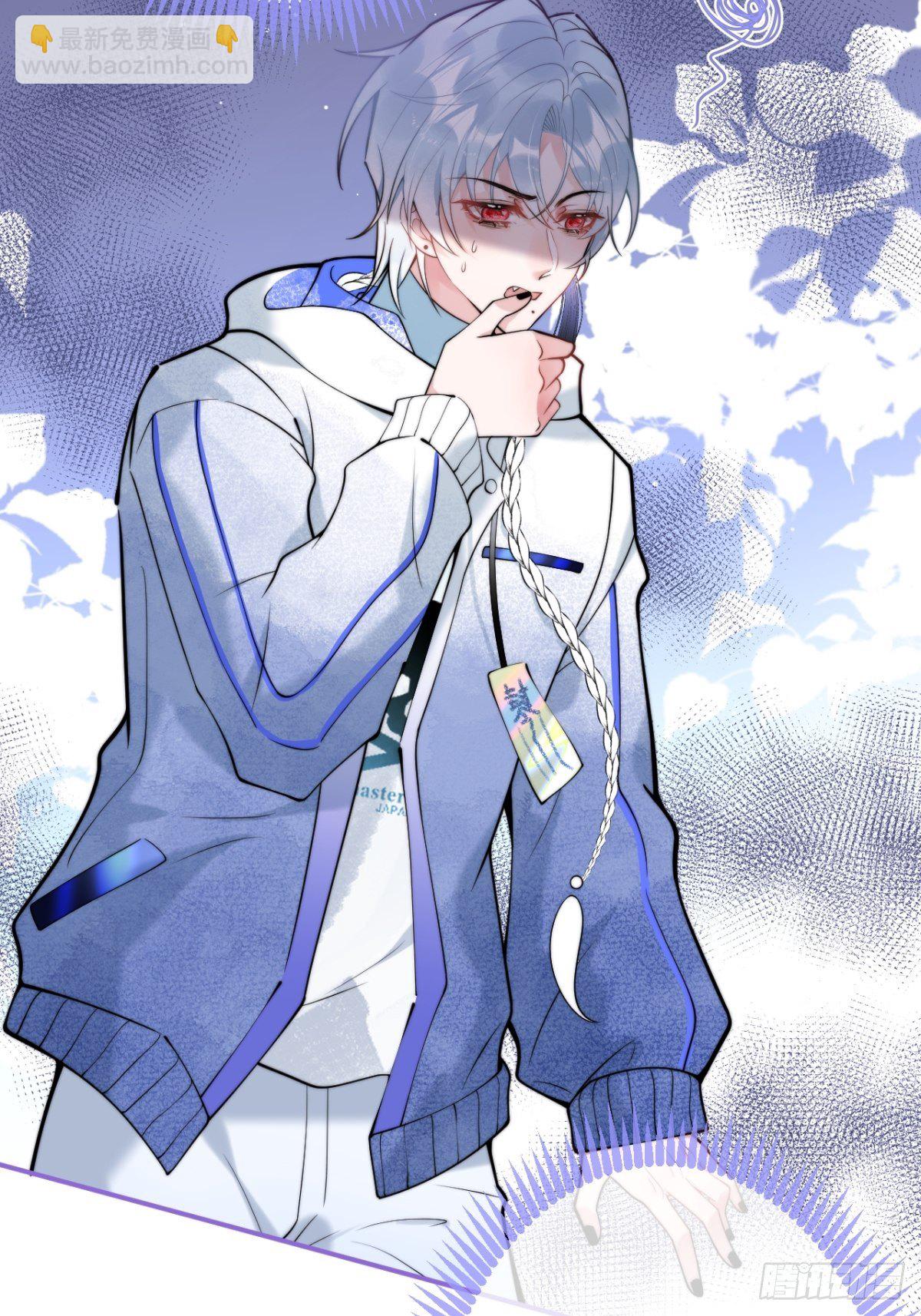 8-鬼屋大探险-第10话