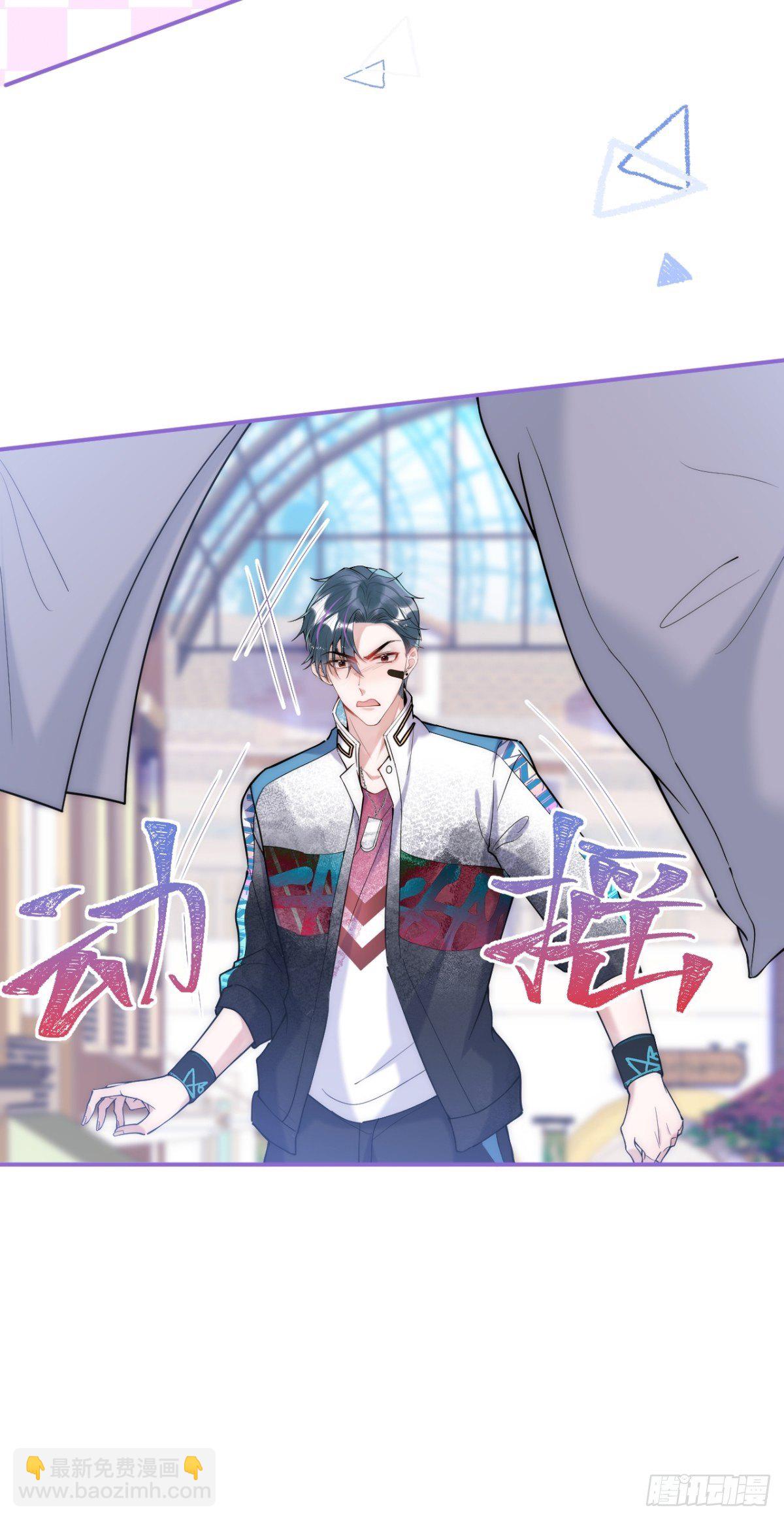 8-鬼屋大探险-第10话