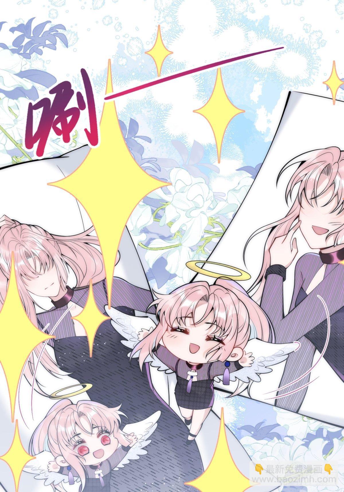 8-鬼屋大探险-第10话