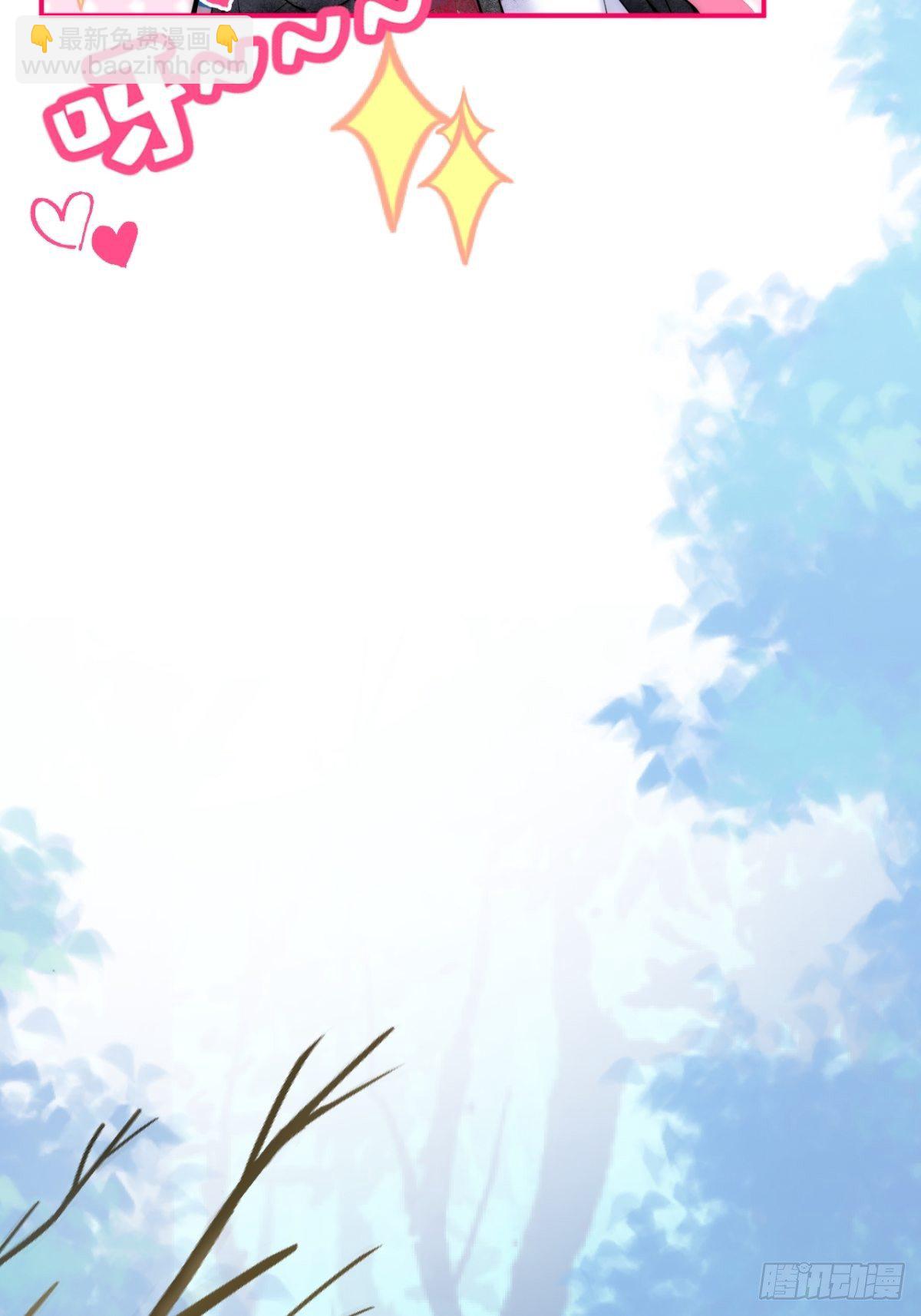 8-鬼屋大探险-第10话