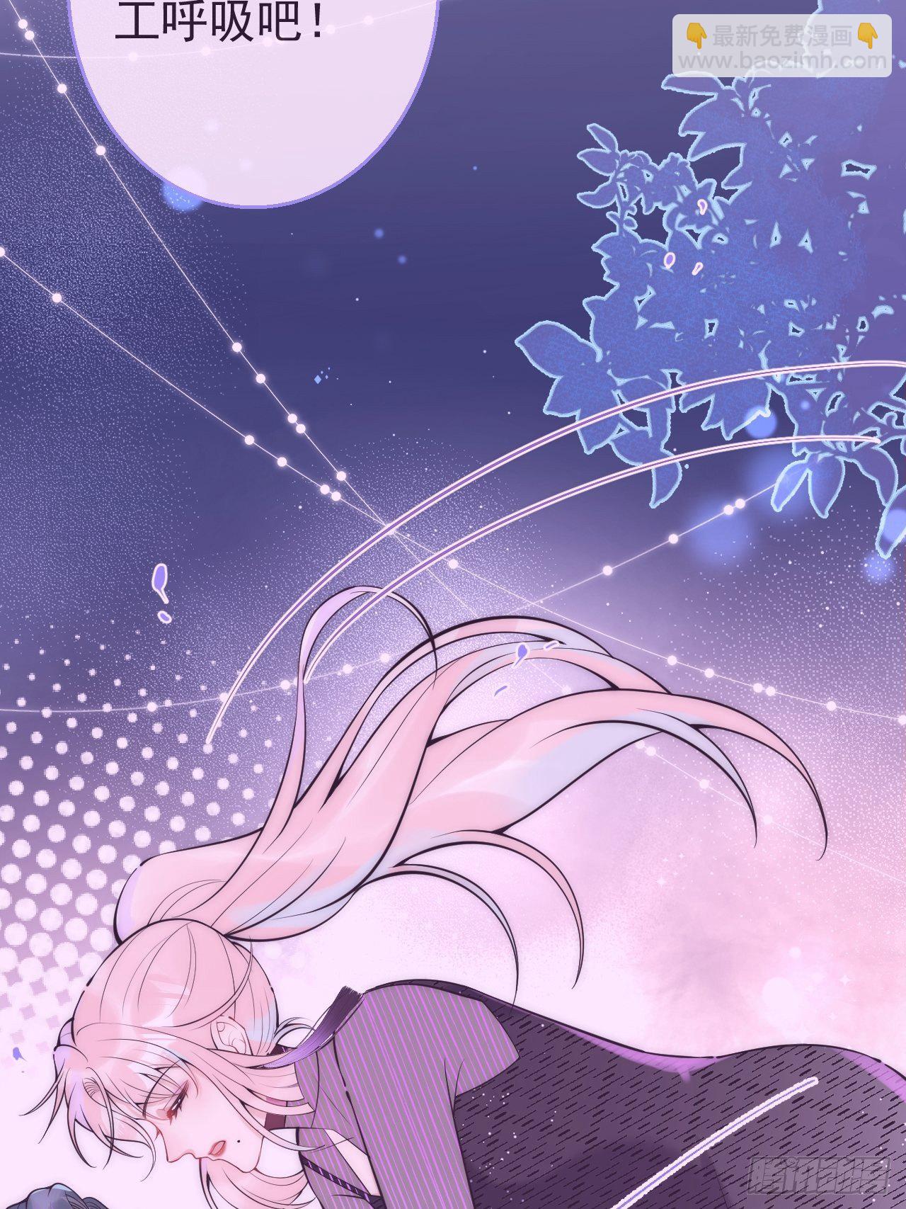 8-鬼屋大探险-第10话