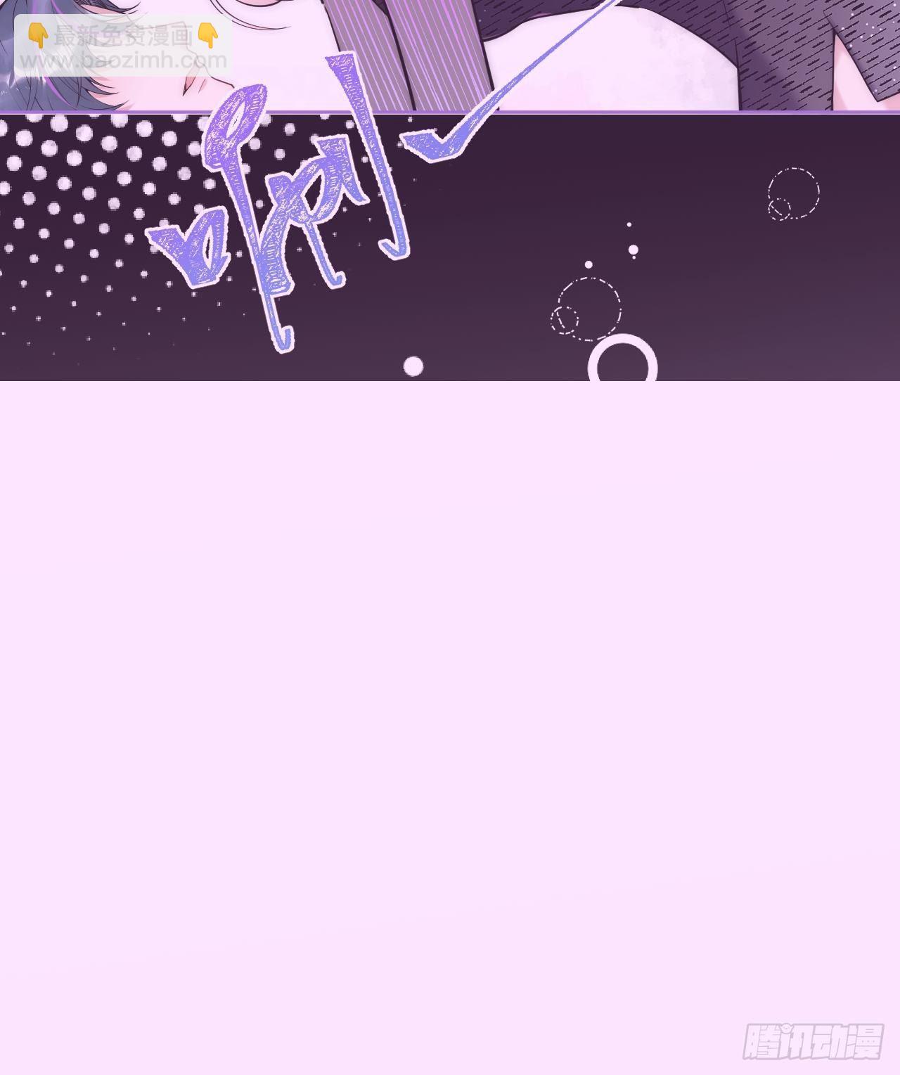 8-鬼屋大探险-第10话