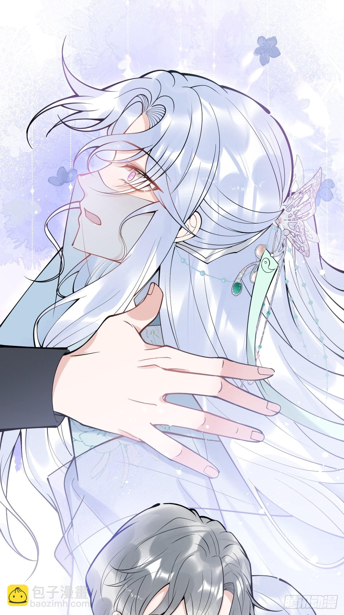 83-师尊&middot;&middot;&middot;&middot;&middot;&middot;-第90话