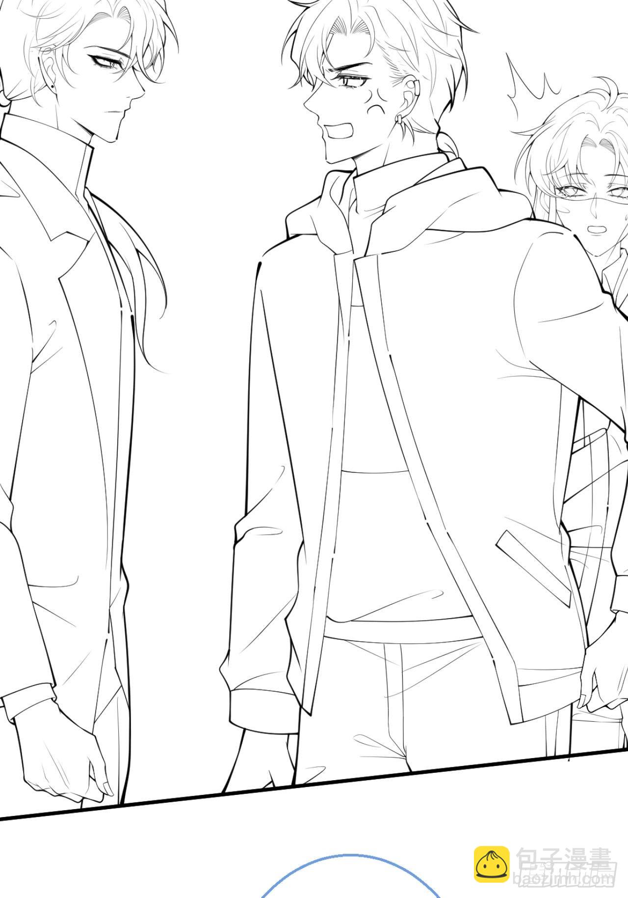 83-师尊&middot;&middot;&middot;&middot;&middot;&middot;-第90话