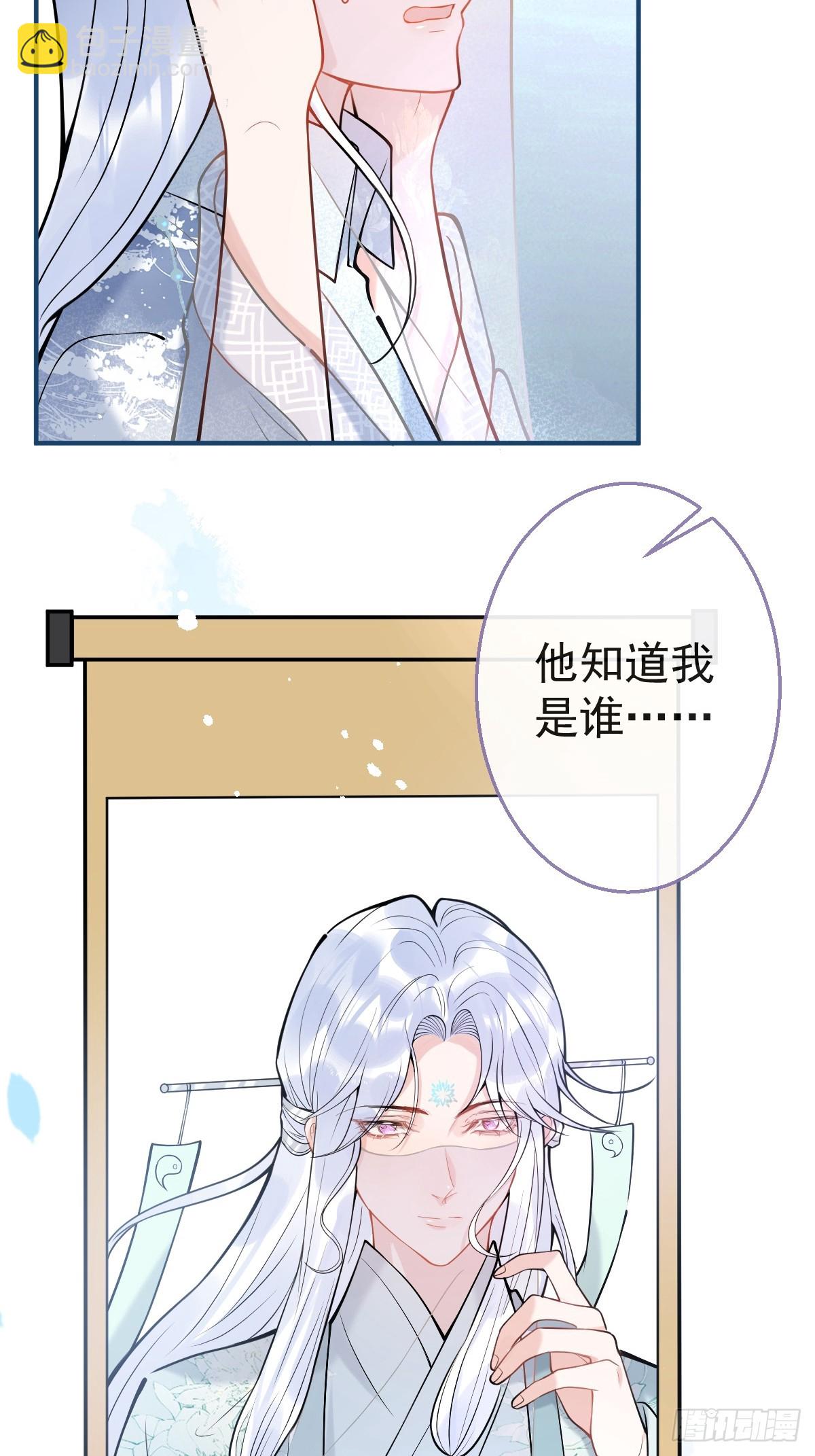 85-替身？！-第92话