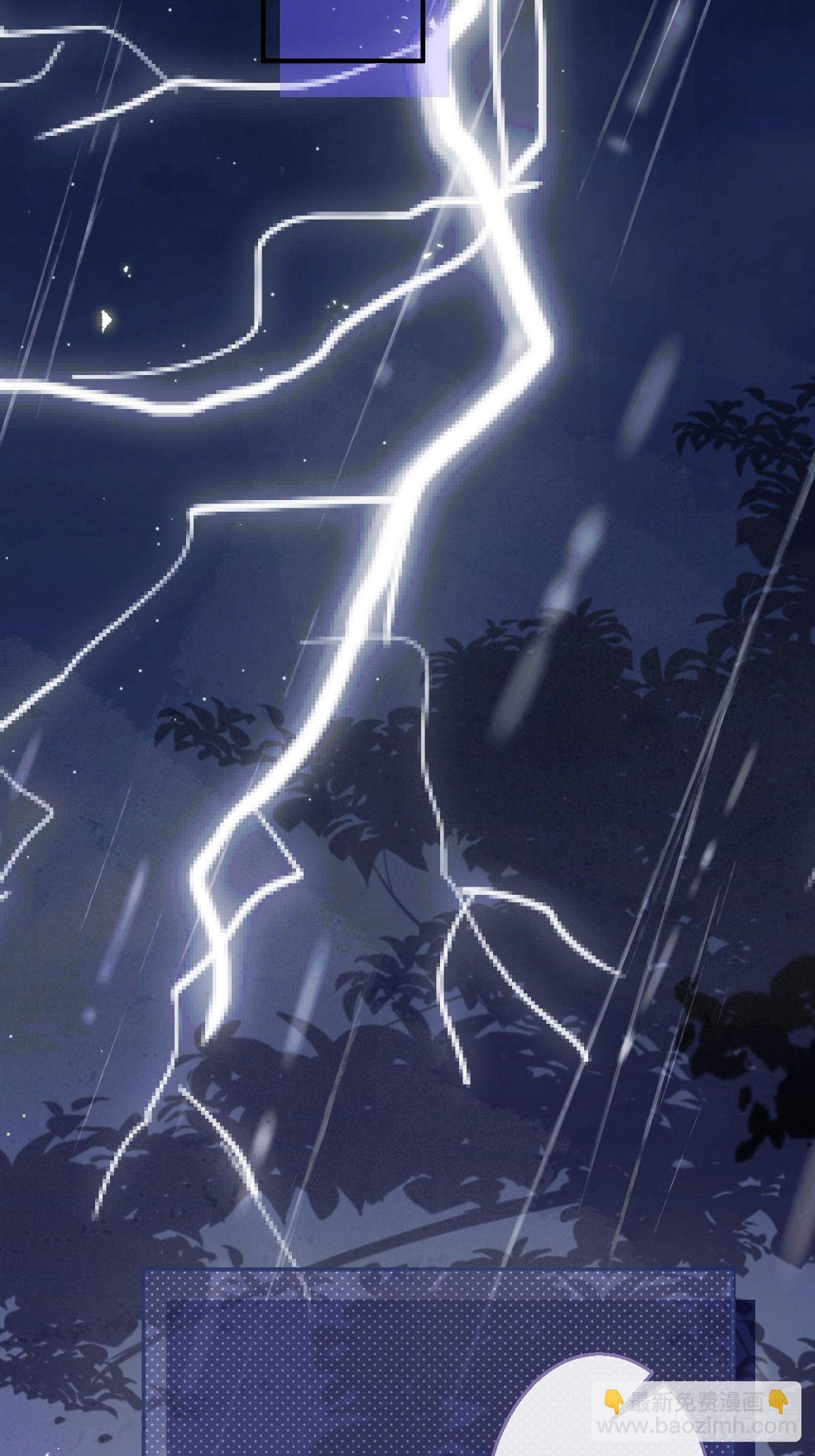 85-替身？！-第92话