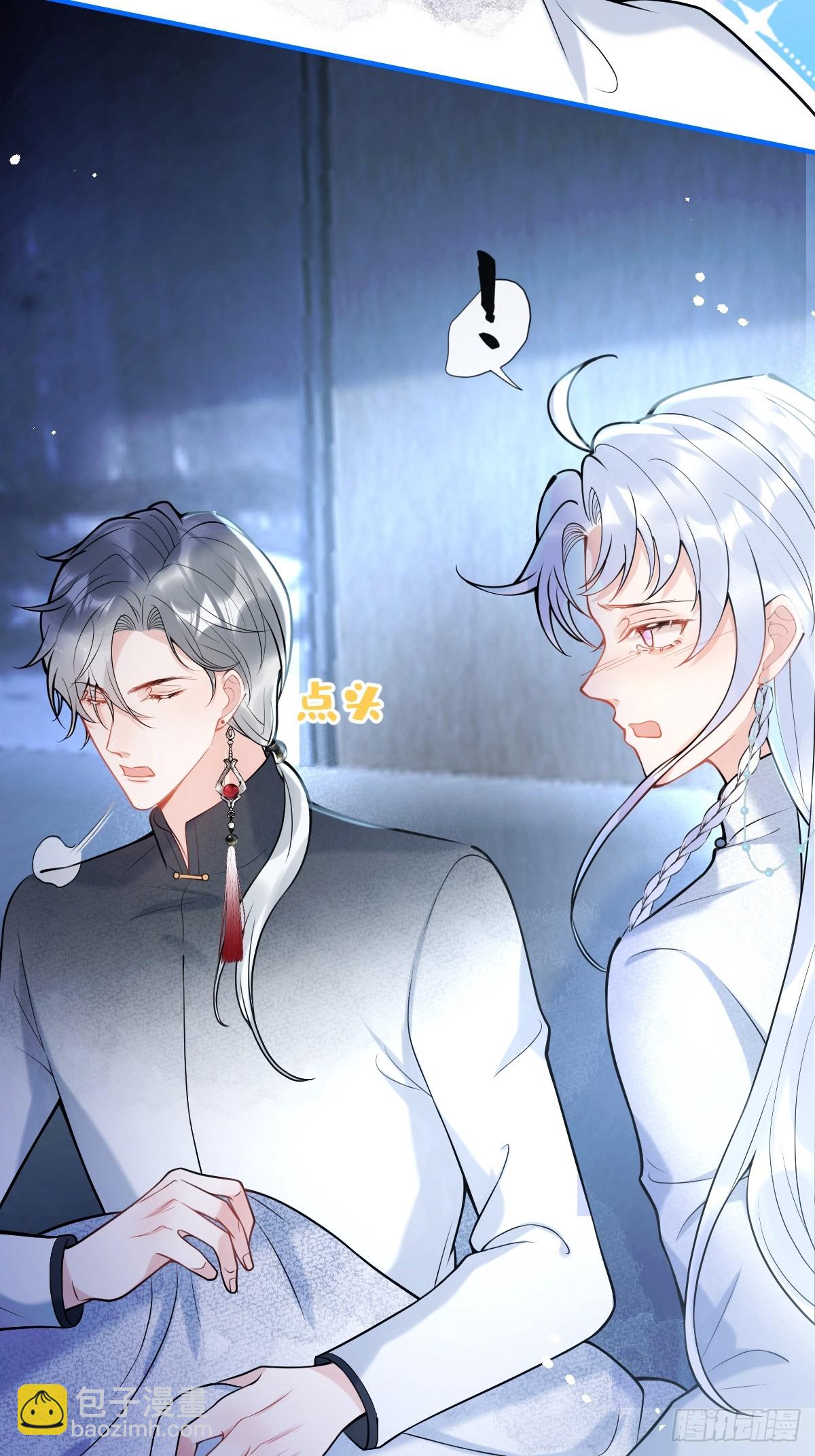 85-替身？！-第92话