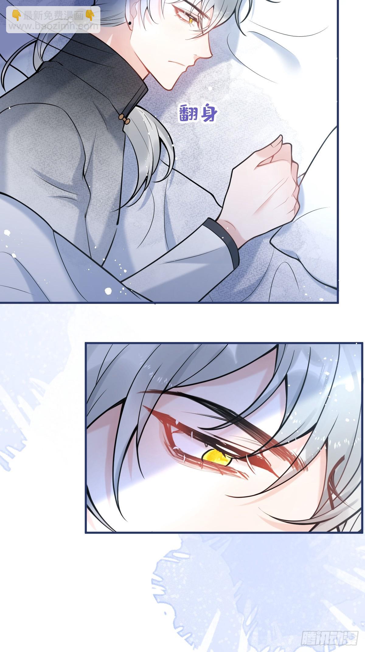 85-替身？！-第92话