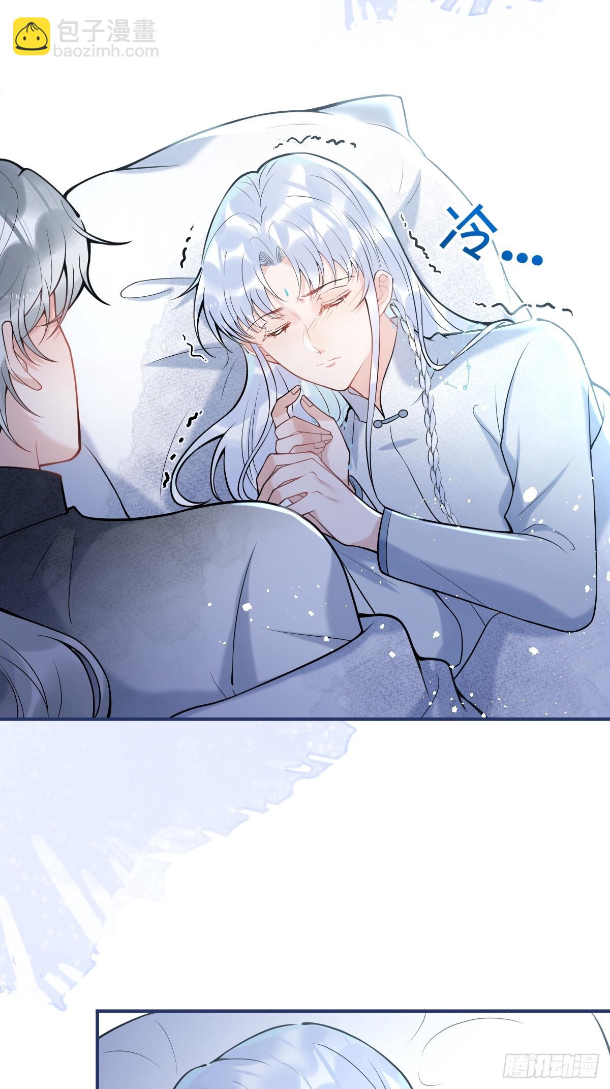 85-替身？！-第92话