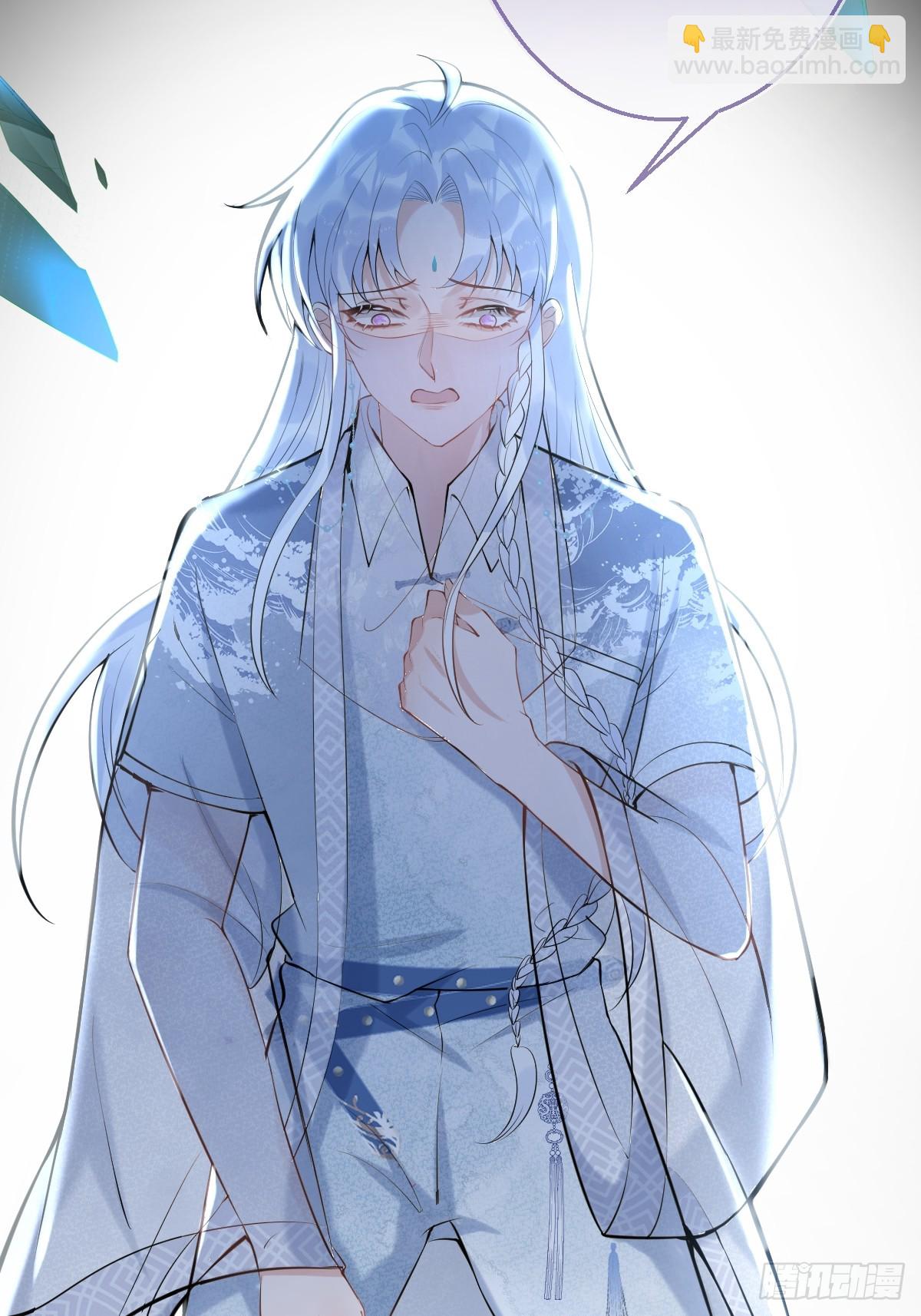 85-替身？！-第92话