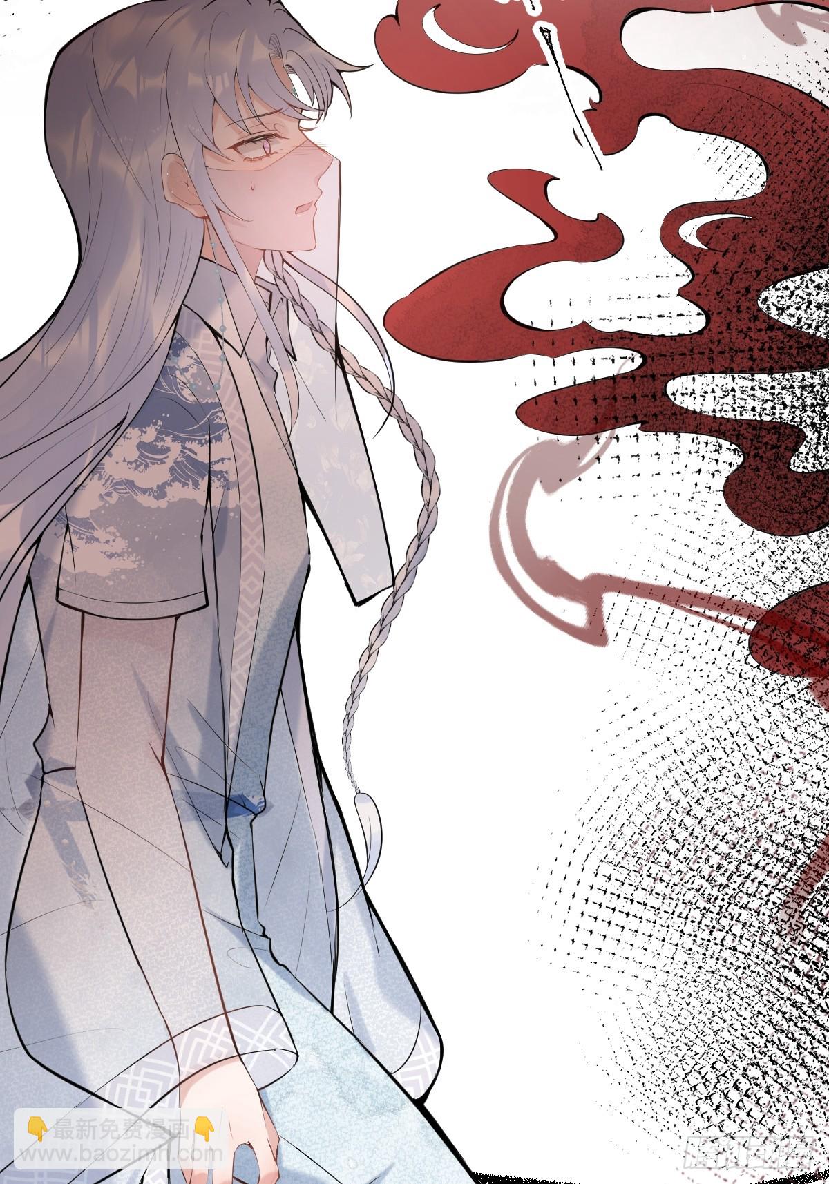 85-替身？！-第92话