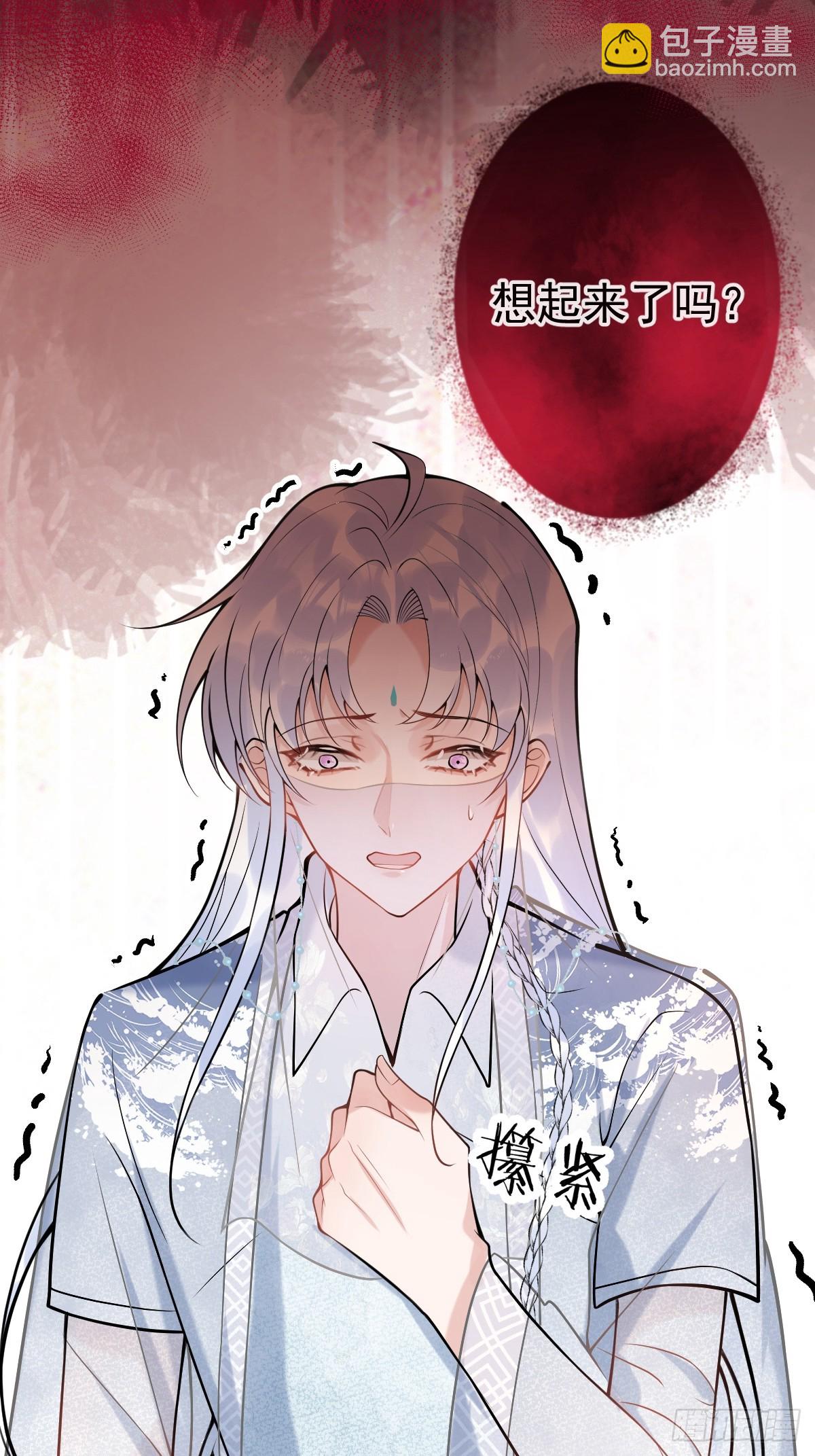 85-替身？！-第92话