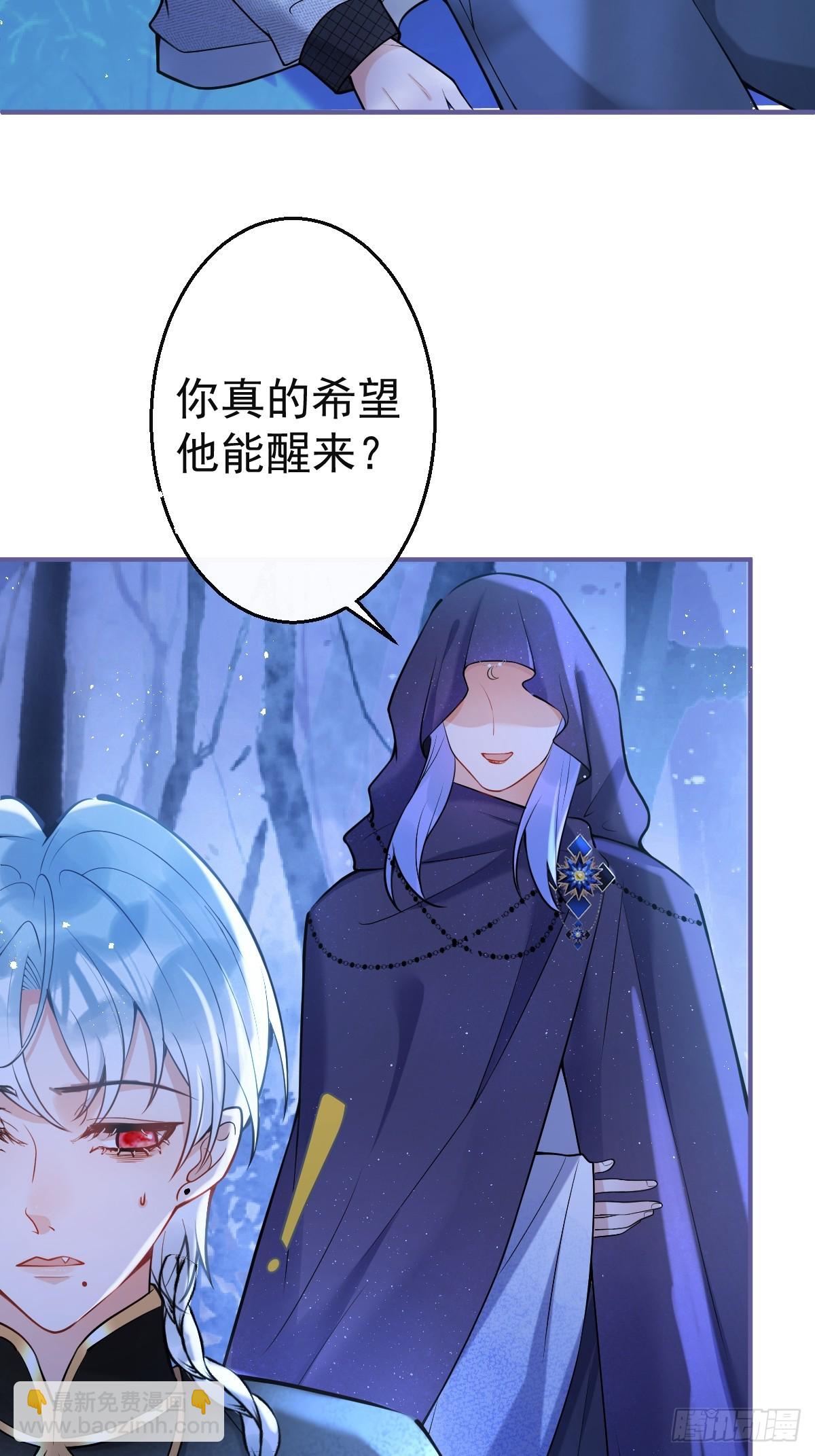 87-纠结的航哥(1/2)-第94话