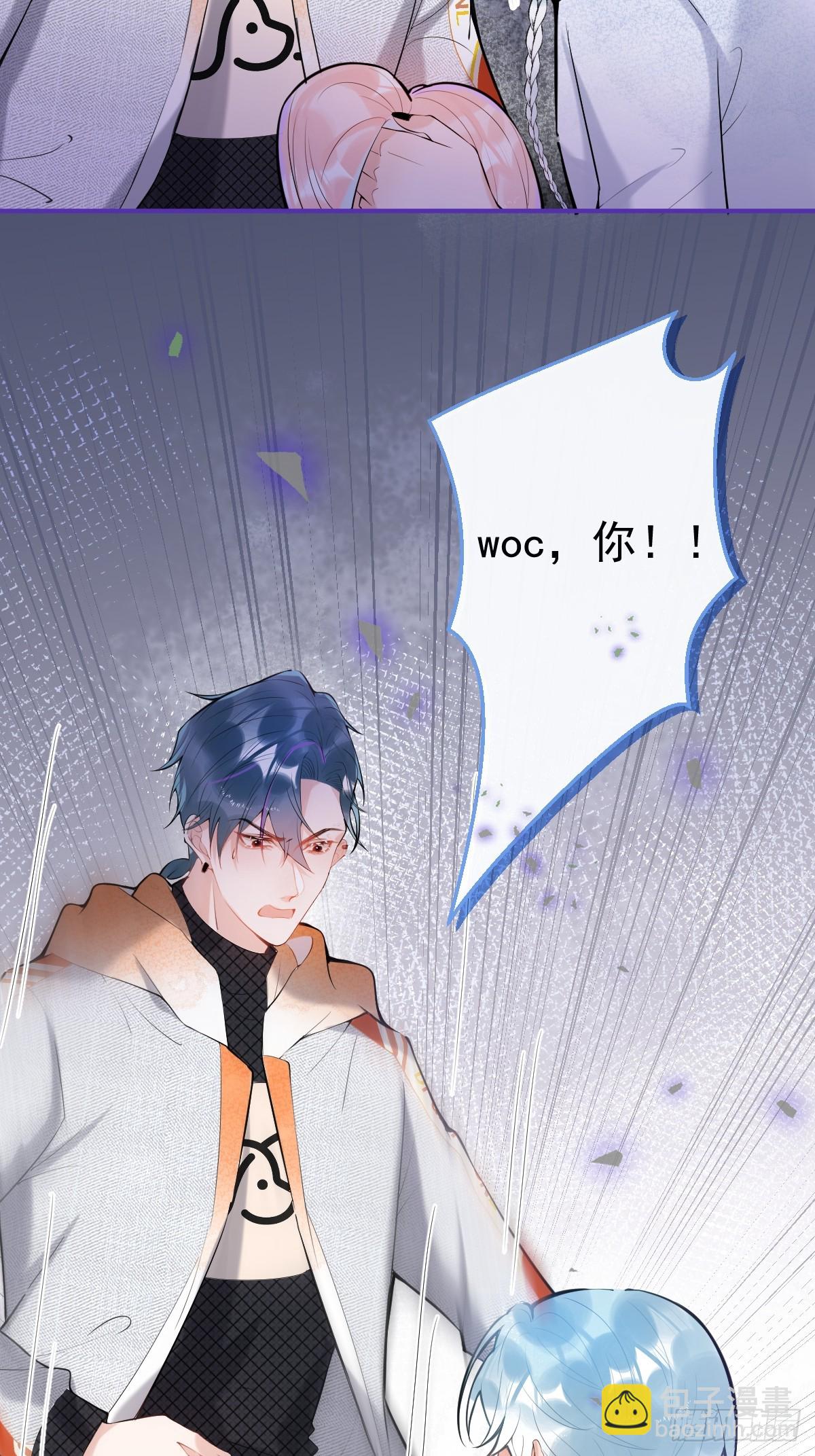 87-纠结的航哥(1/2)-第94话