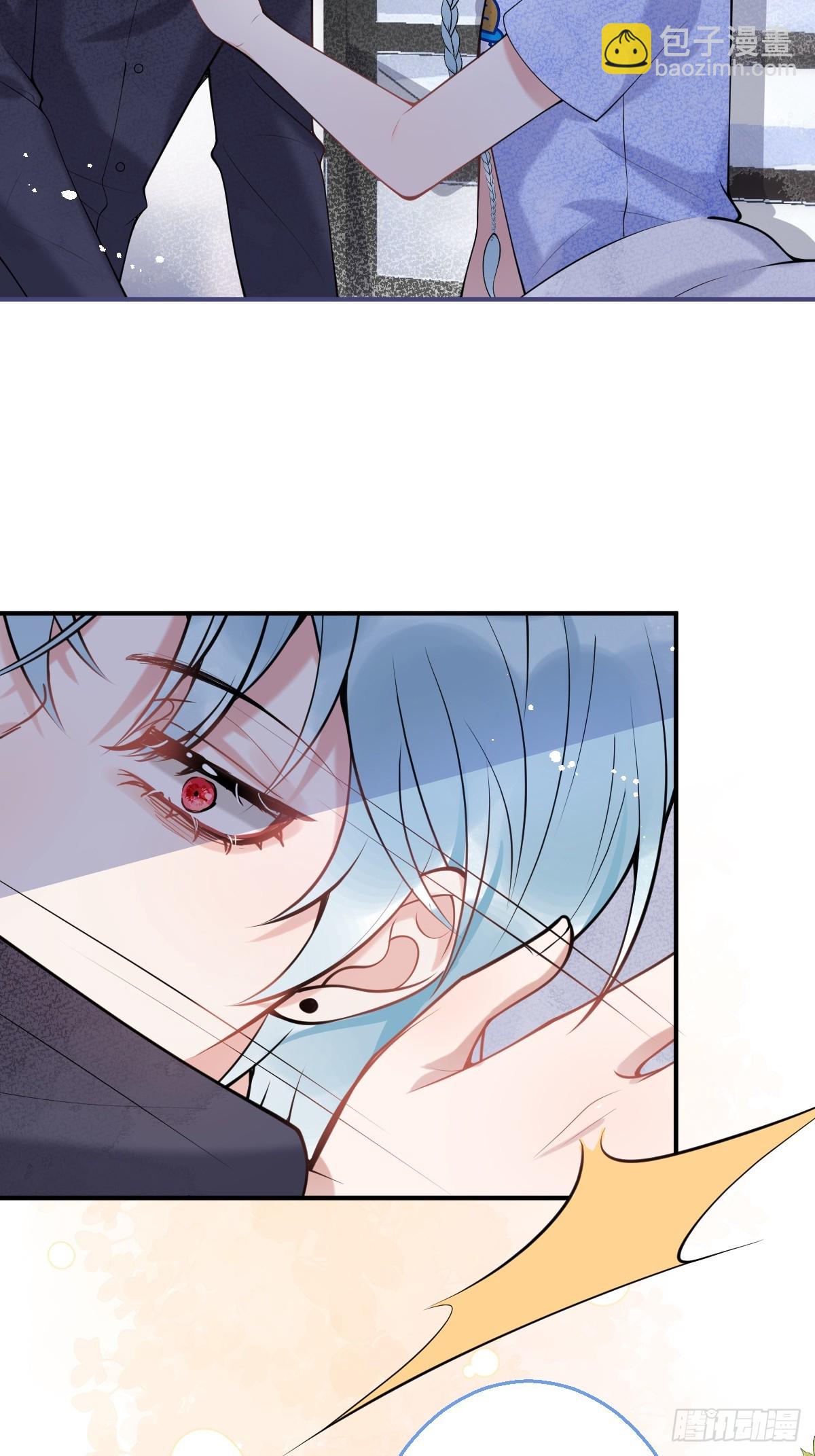 89-航哥的花式宠爱-第96话