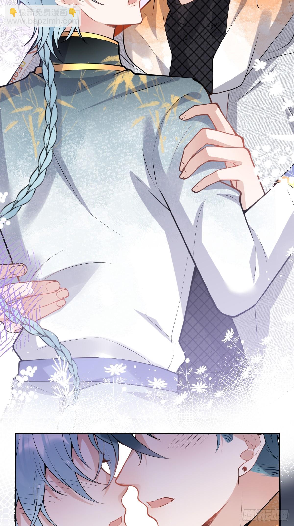 89-航哥的花式宠爱-第96话