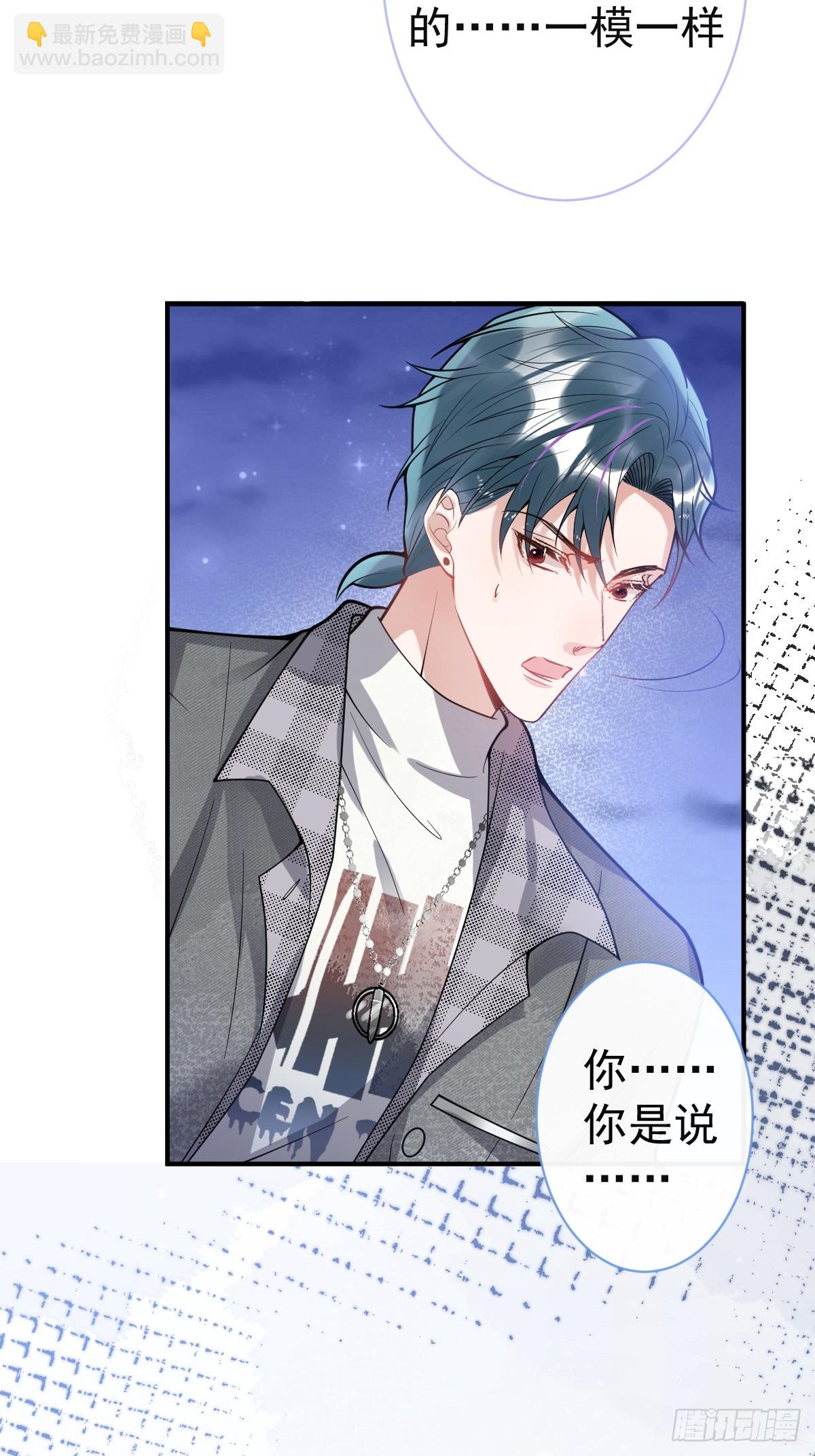 91-完结章-第98话