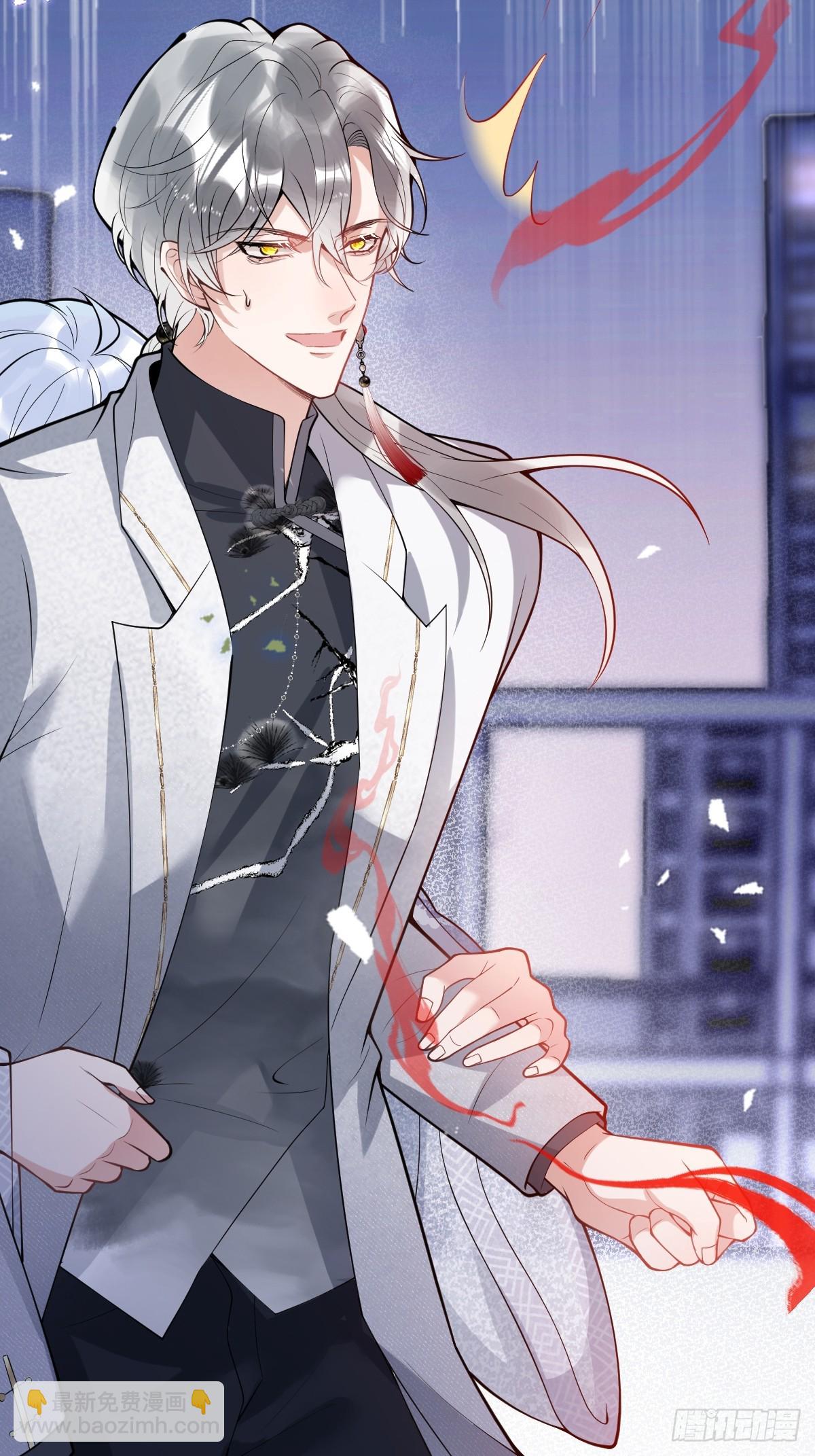 91-完结章-第98话