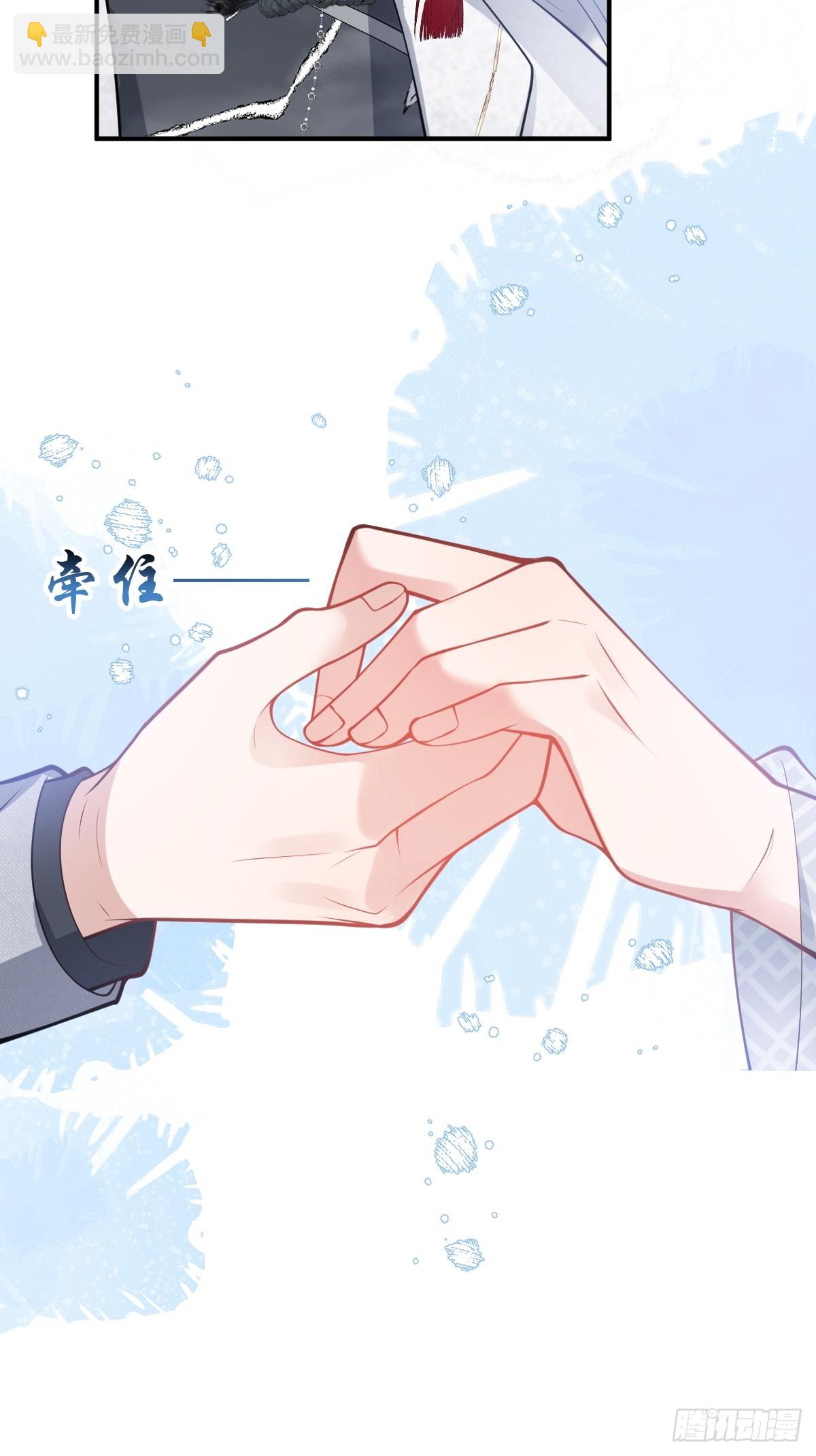 91-完结章-第98话