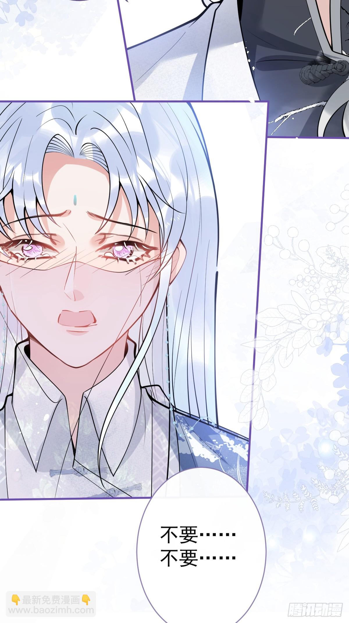 91-完结章-第98话