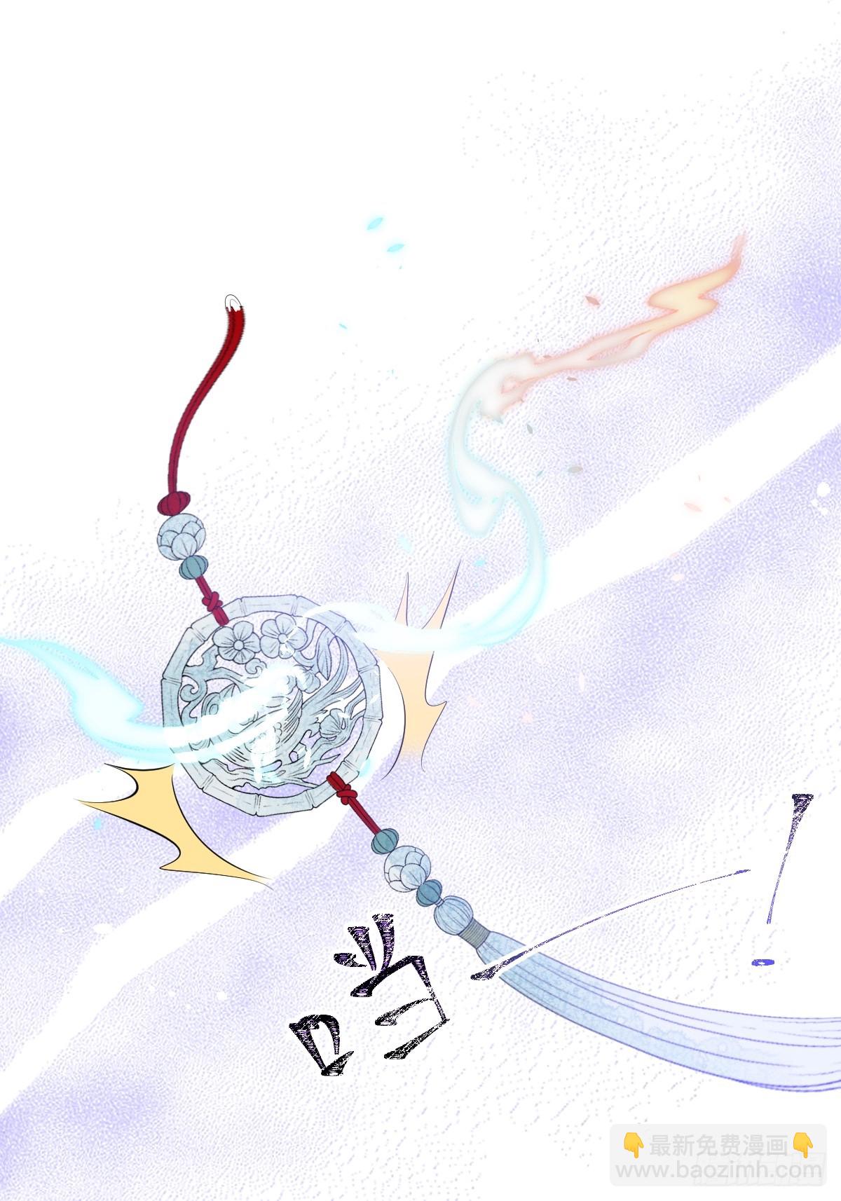 91-完结章-第98话