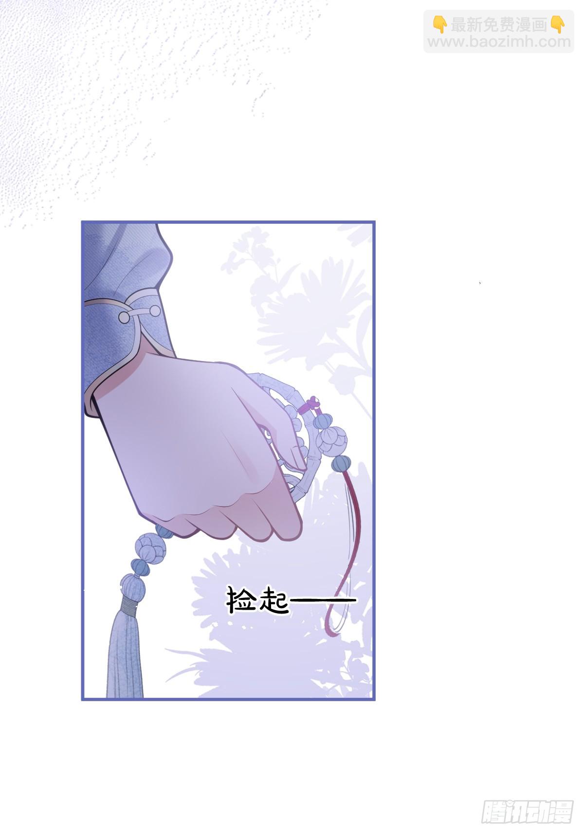 91-完结章-第98话