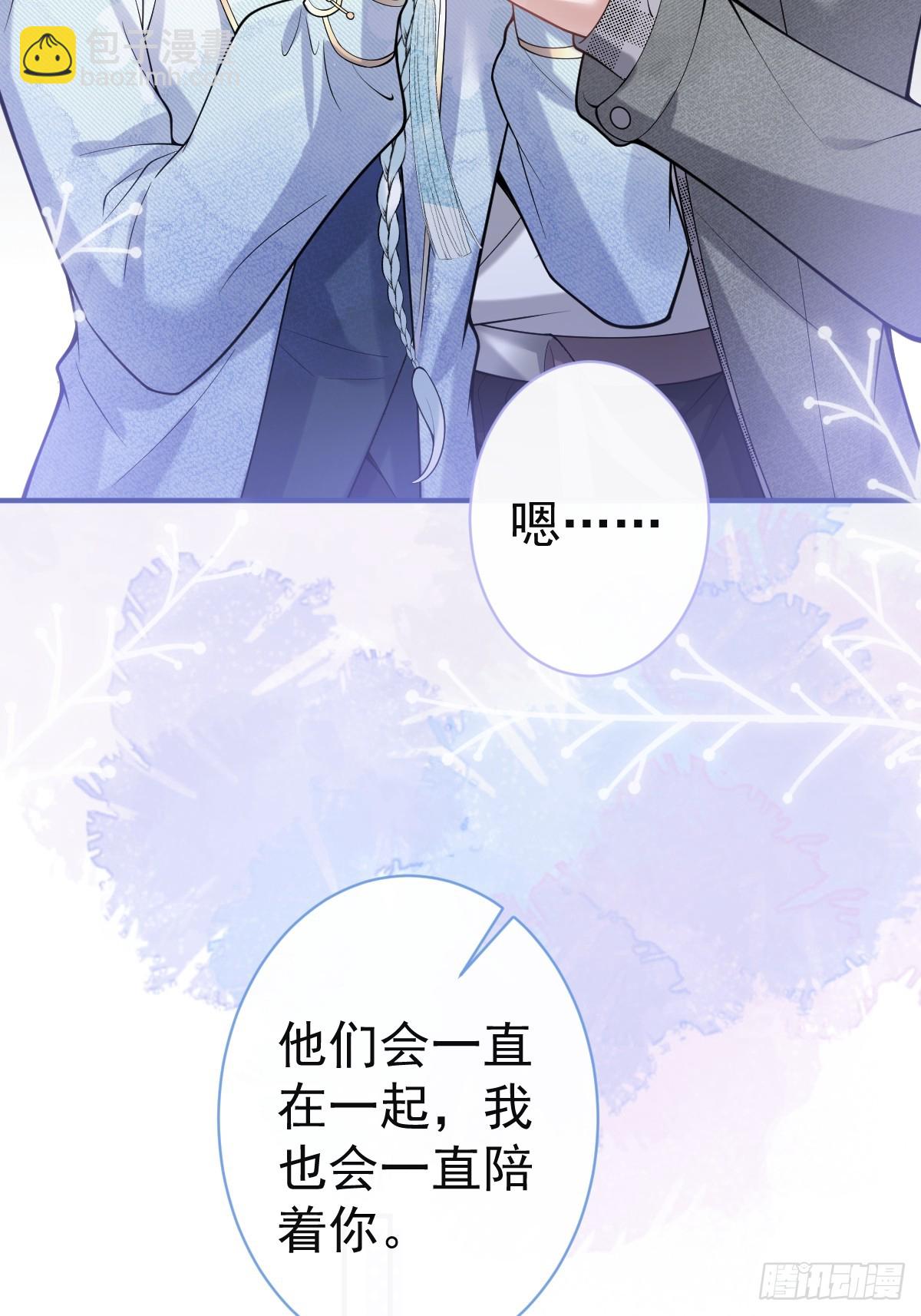 91-完结章-第98话