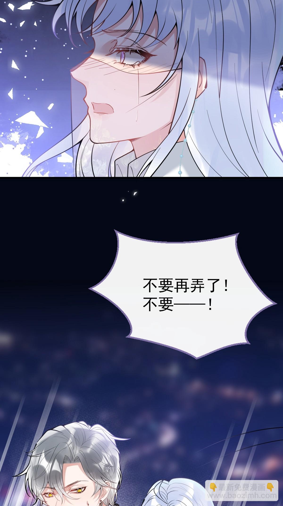 91-完结章-第98话