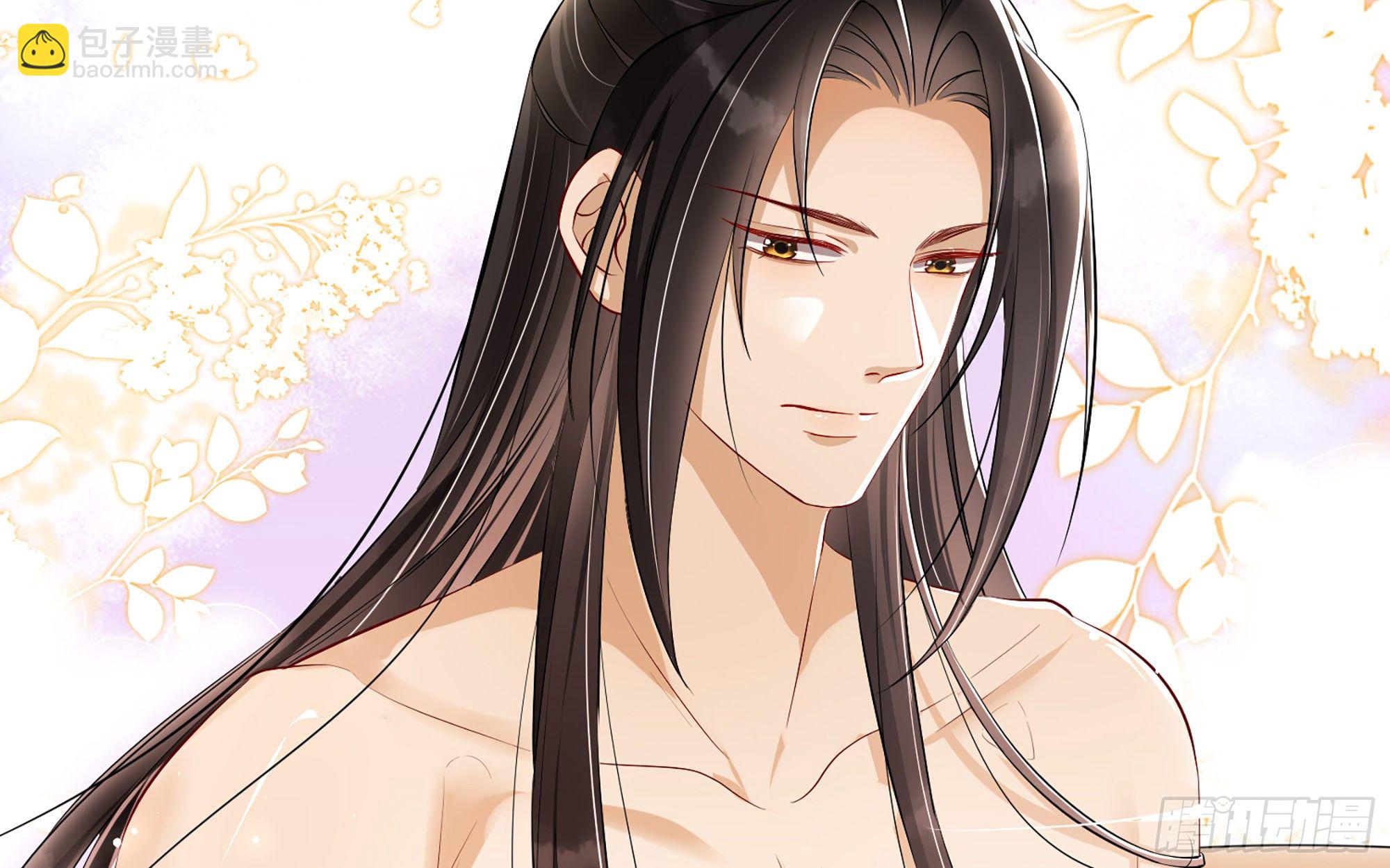 就宴承歡 - 10 陛下給我活路啦？！(1/3) - 8