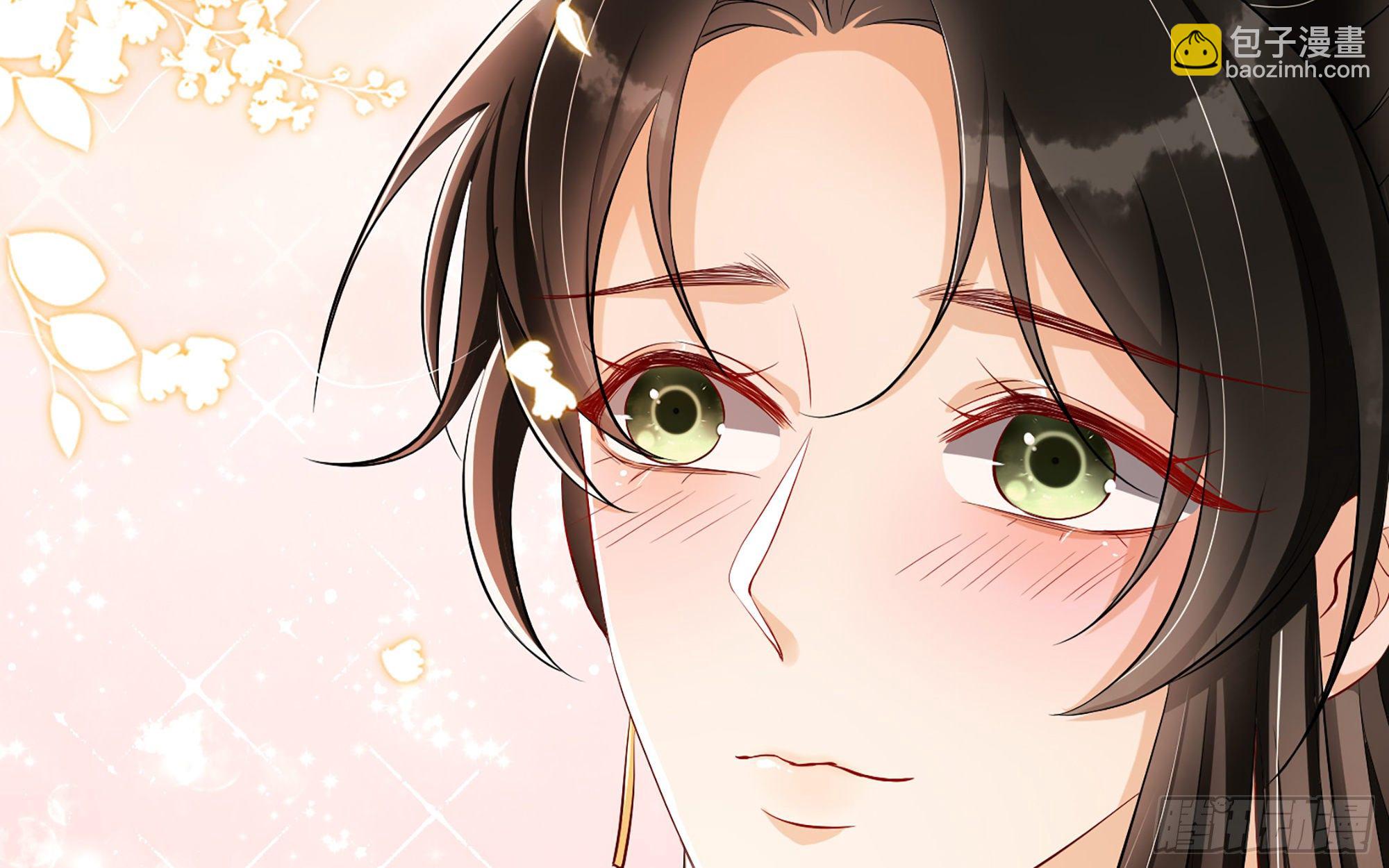 就宴承歡 - 10 陛下給我活路啦？！(1/3) - 3