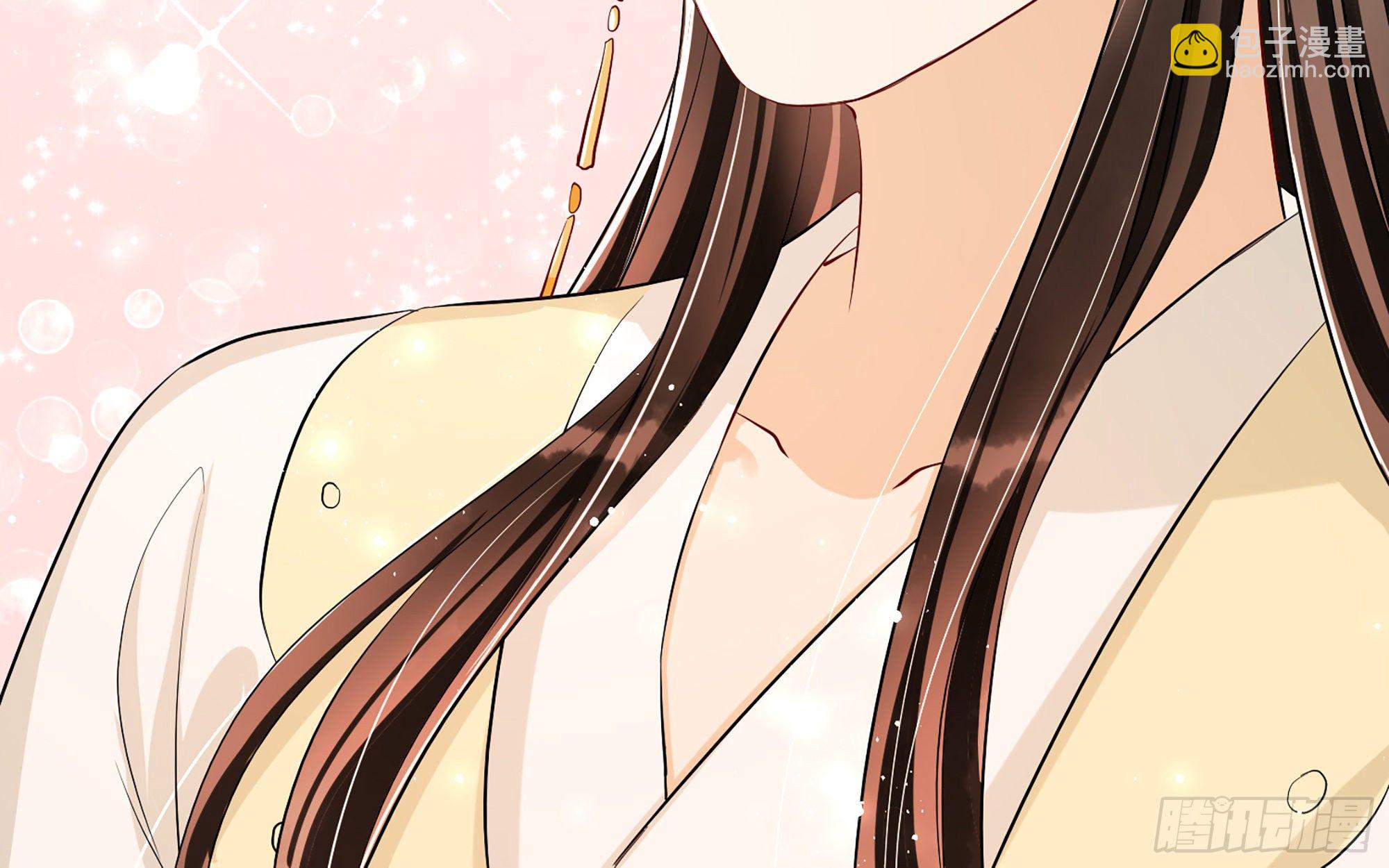 就宴承歡 - 10 陛下給我活路啦？！(1/3) - 4