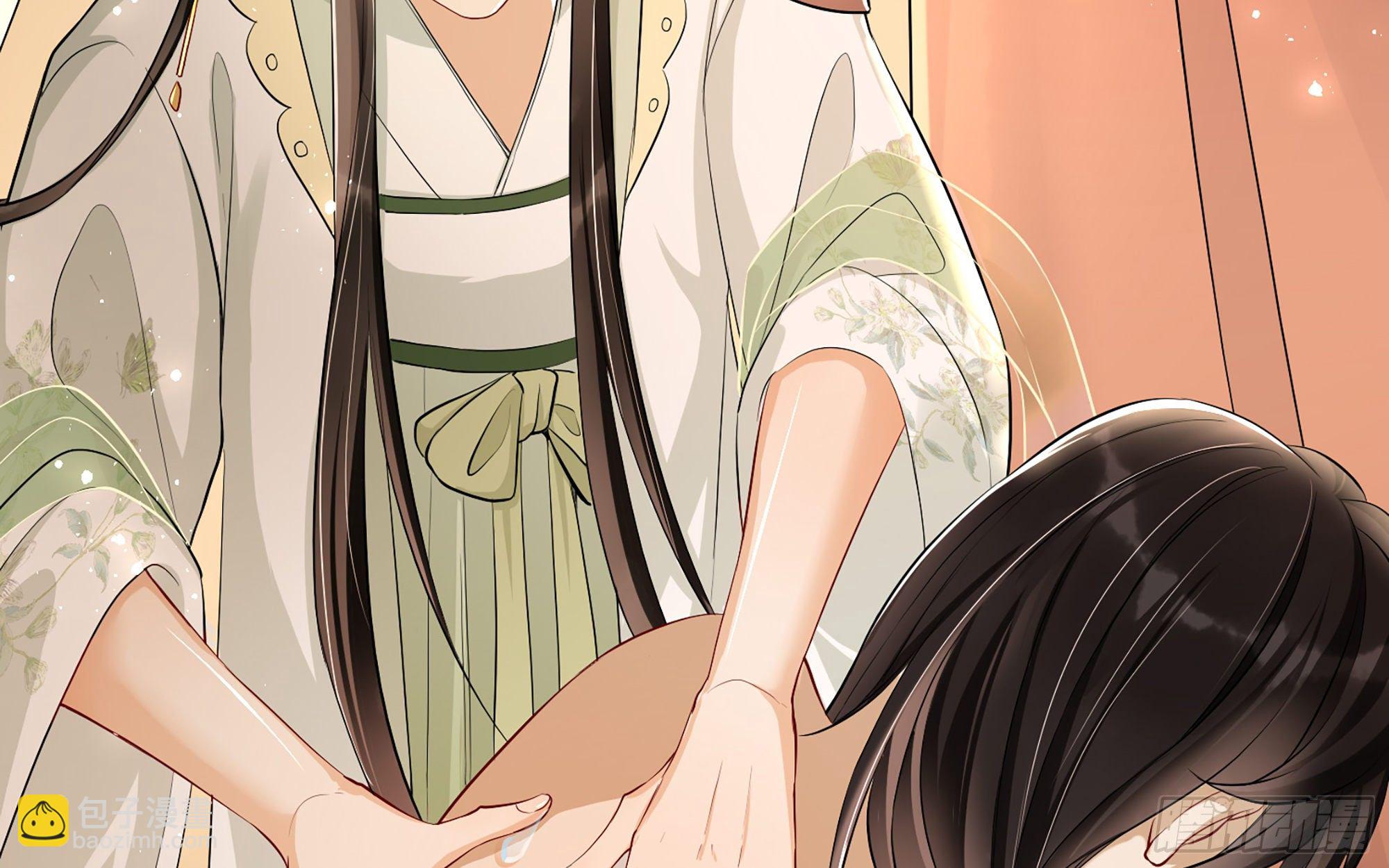 就宴承歡 - 10 陛下給我活路啦？！(1/3) - 7