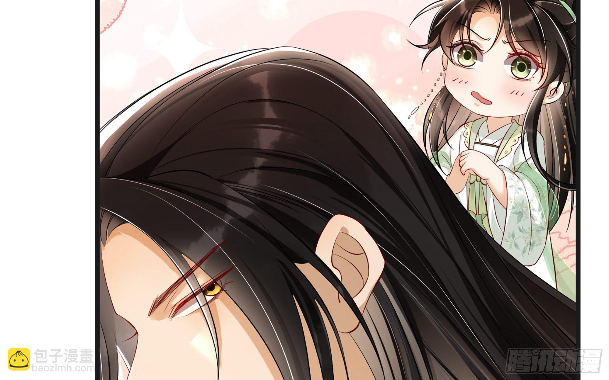 就宴承歡 - 10 陛下給我活路啦？！(2/3) - 5