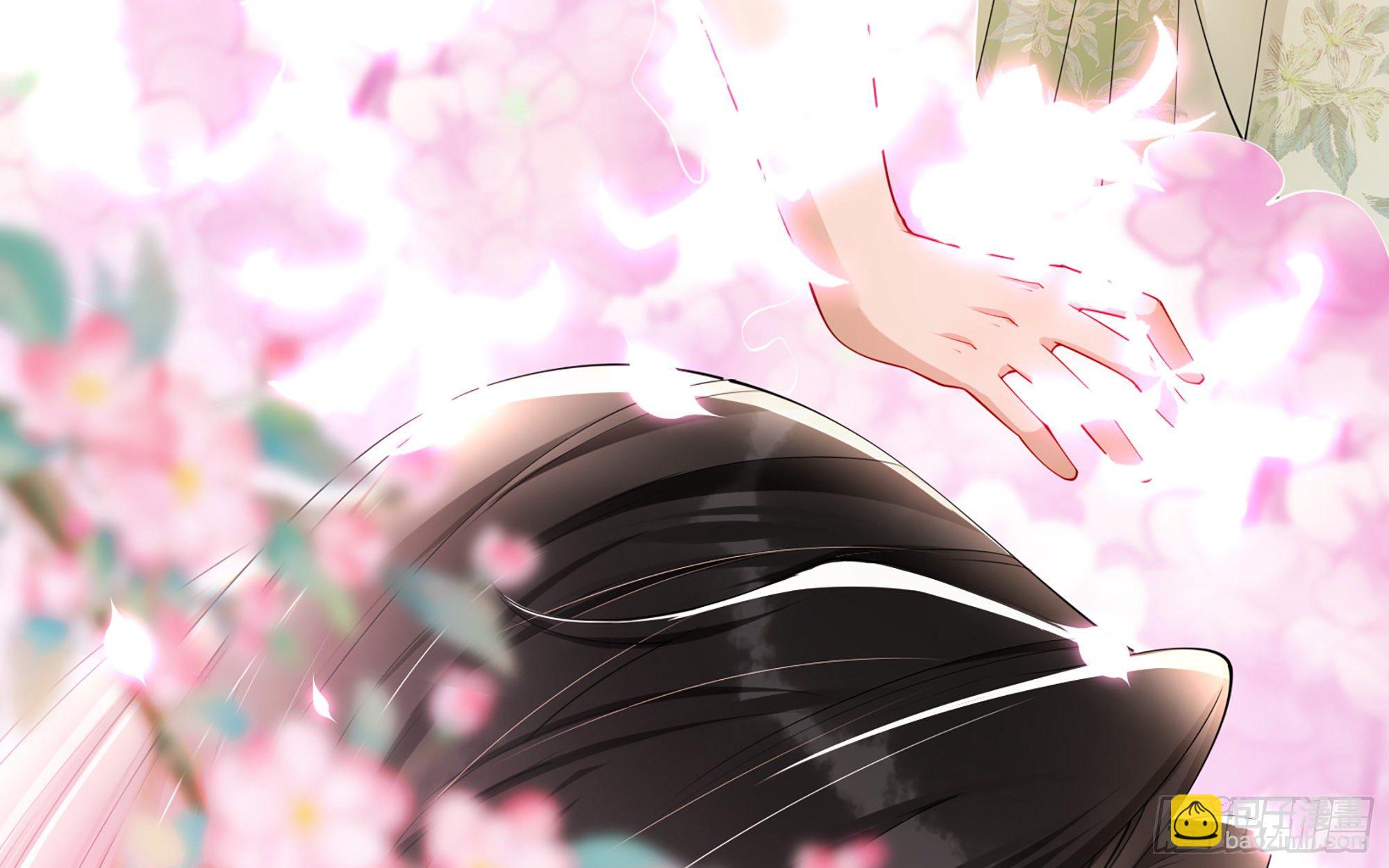 就宴承歡 - 10 陛下給我活路啦？！(2/3) - 2