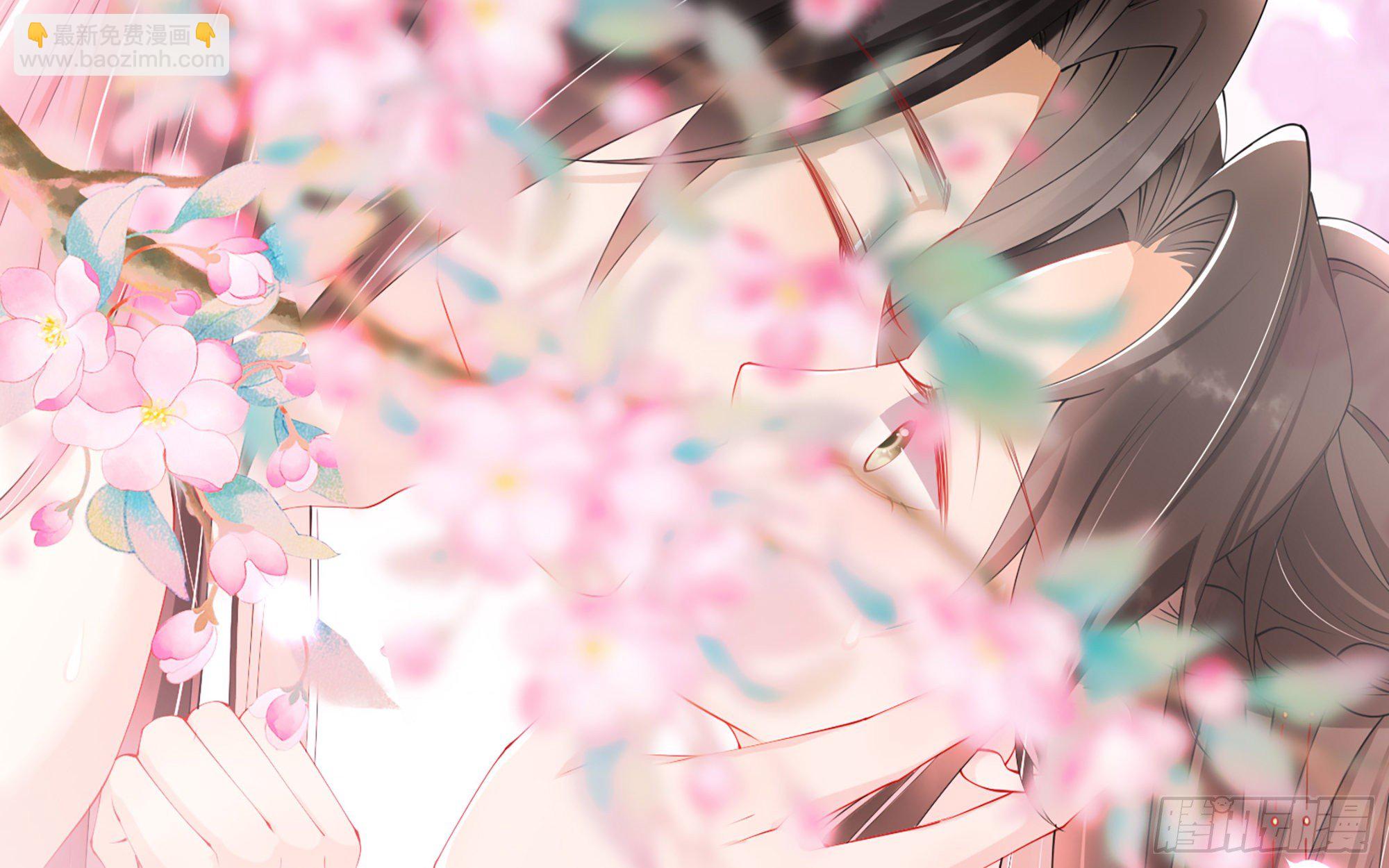 就宴承歡 - 10 陛下給我活路啦？！(2/3) - 3