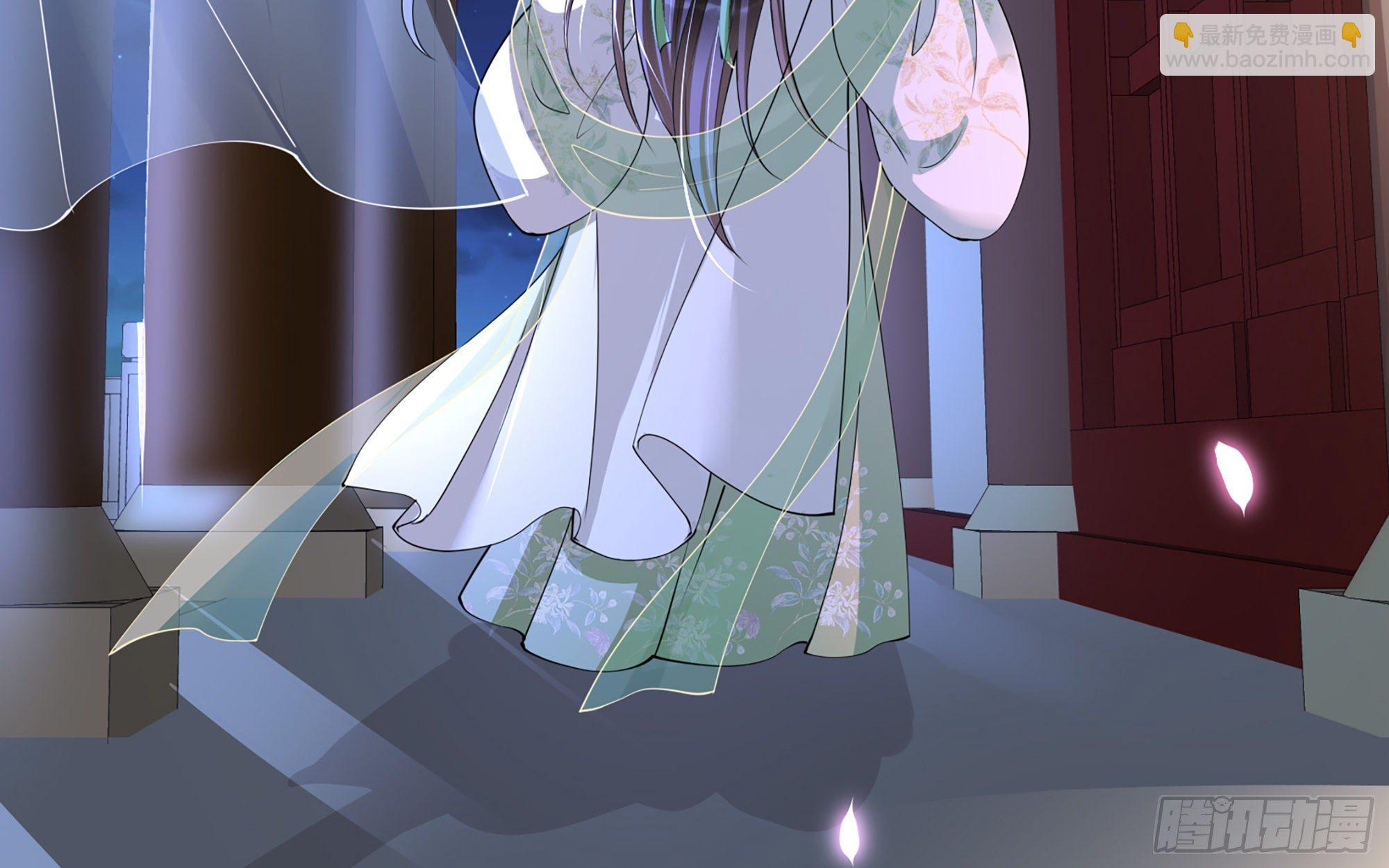 就宴承歡 - 10 陛下給我活路啦？！(2/3) - 6