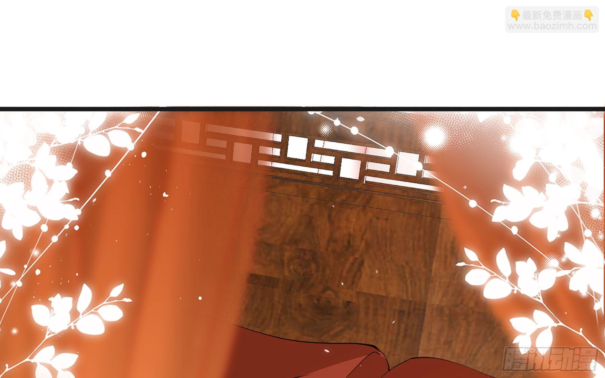 就宴承歡 - 10 陛下給我活路啦？！(2/3) - 8