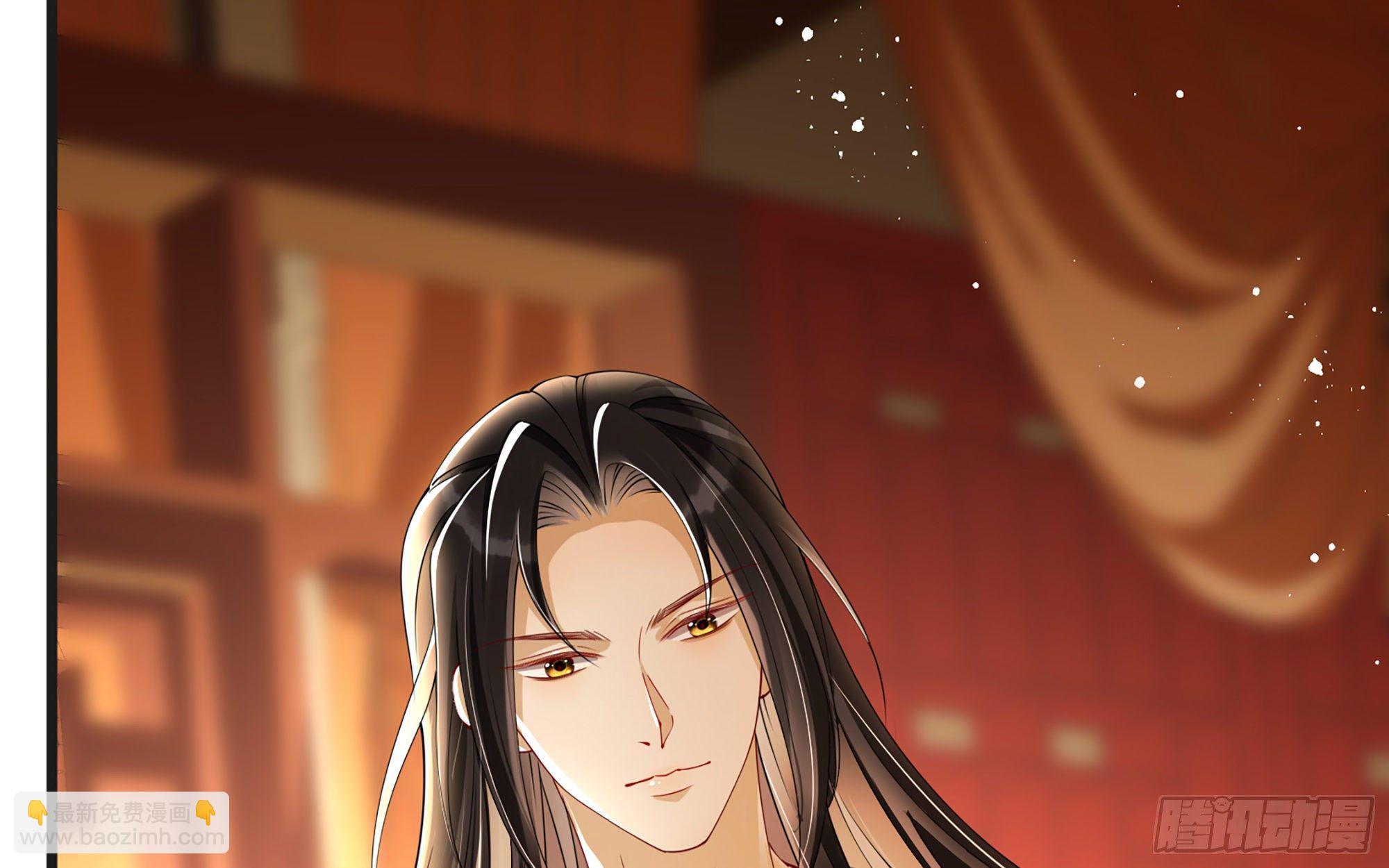 就宴承歡 - 10 陛下給我活路啦？！(2/3) - 4