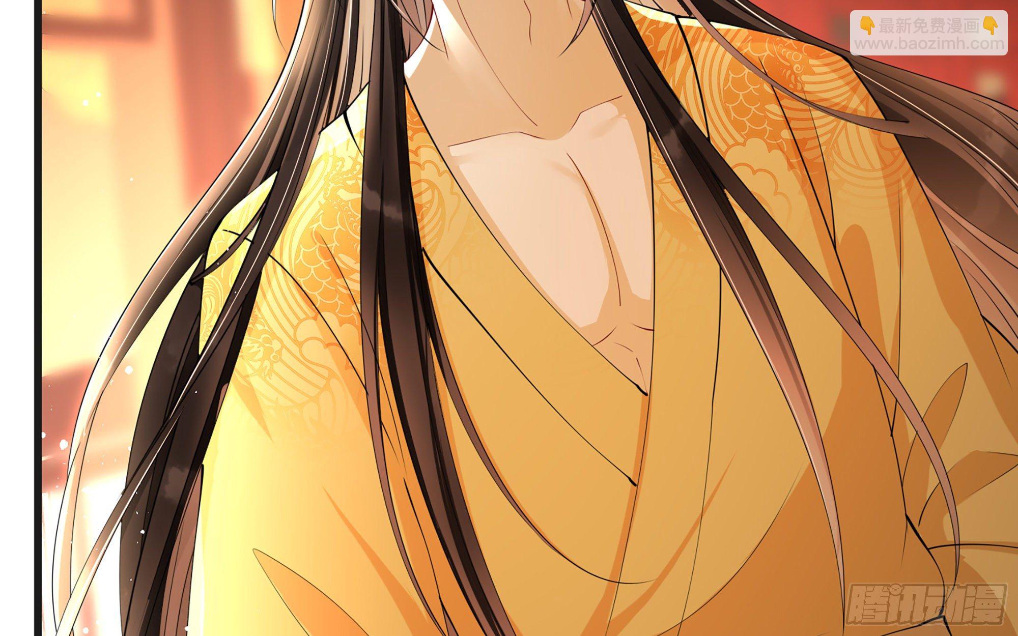 就宴承歡 - 10 陛下給我活路啦？！(2/3) - 5