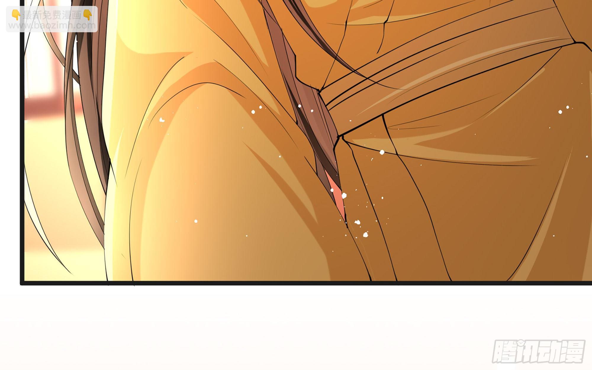 就宴承歡 - 10 陛下給我活路啦？！(2/3) - 6