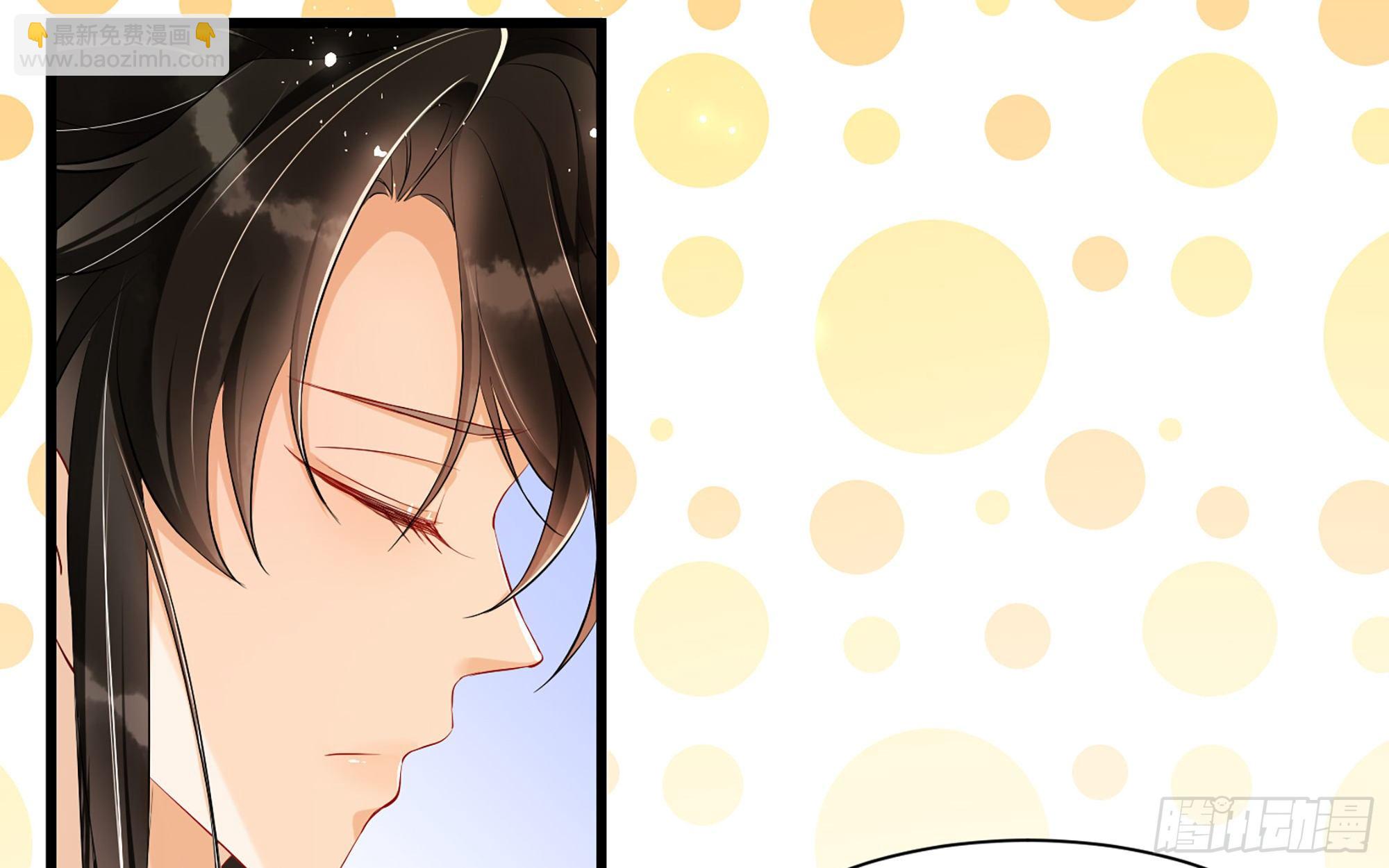 就宴承歡 - 10 陛下給我活路啦？！(1/3) - 8