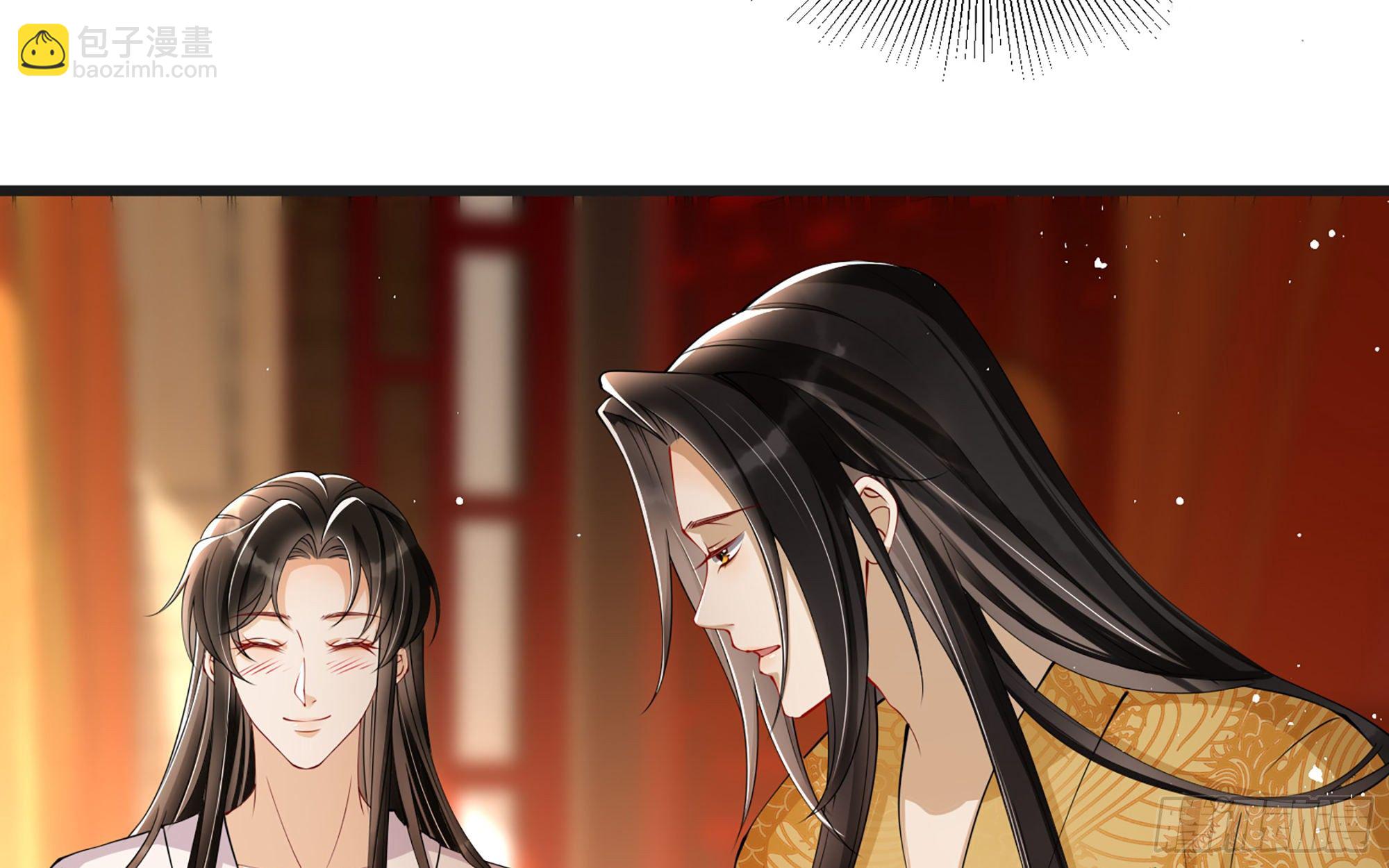 就宴承歡 - 10 陛下給我活路啦？！(2/3) - 3