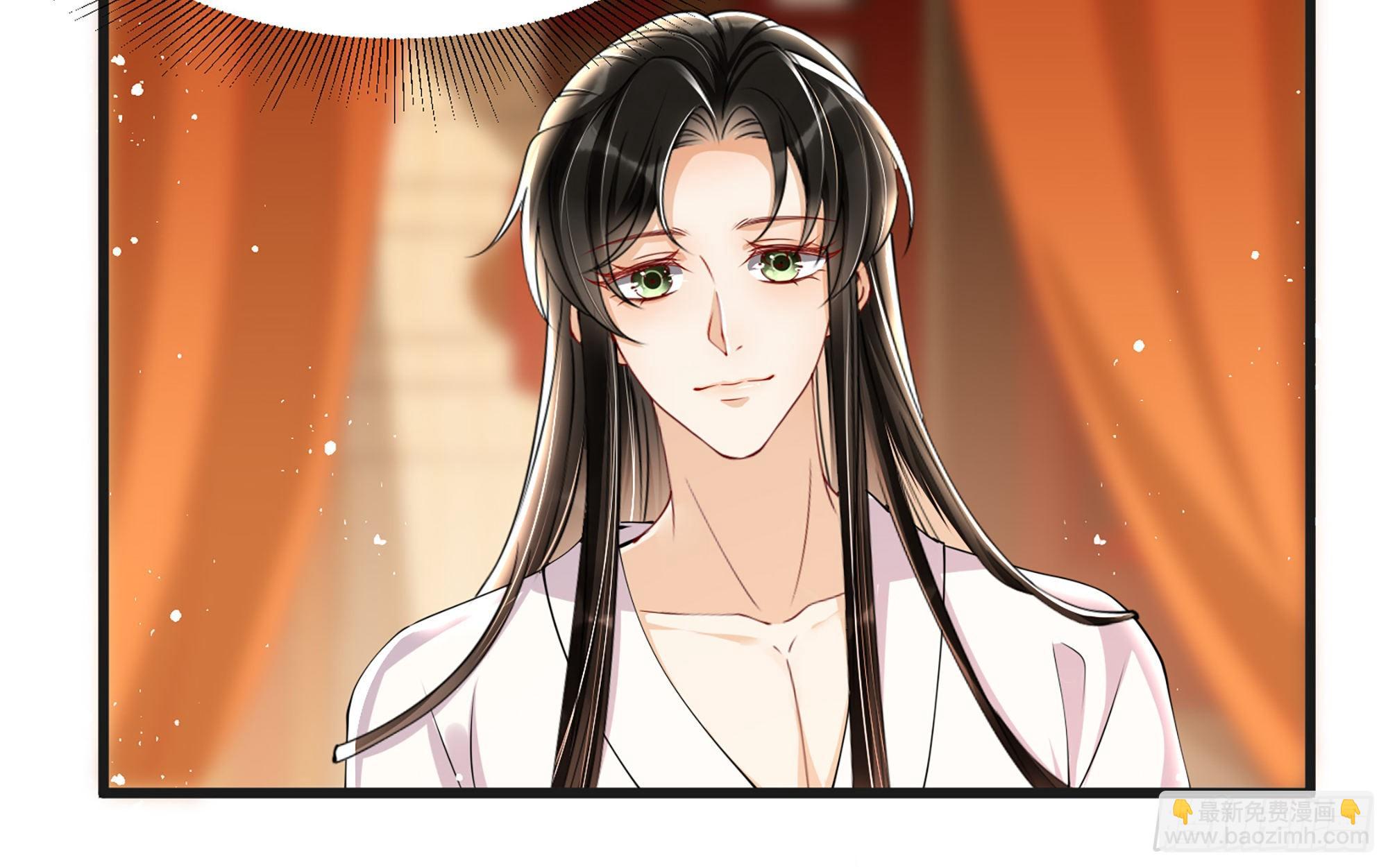 就宴承歡 - 10 陛下給我活路啦？！(2/3) - 6