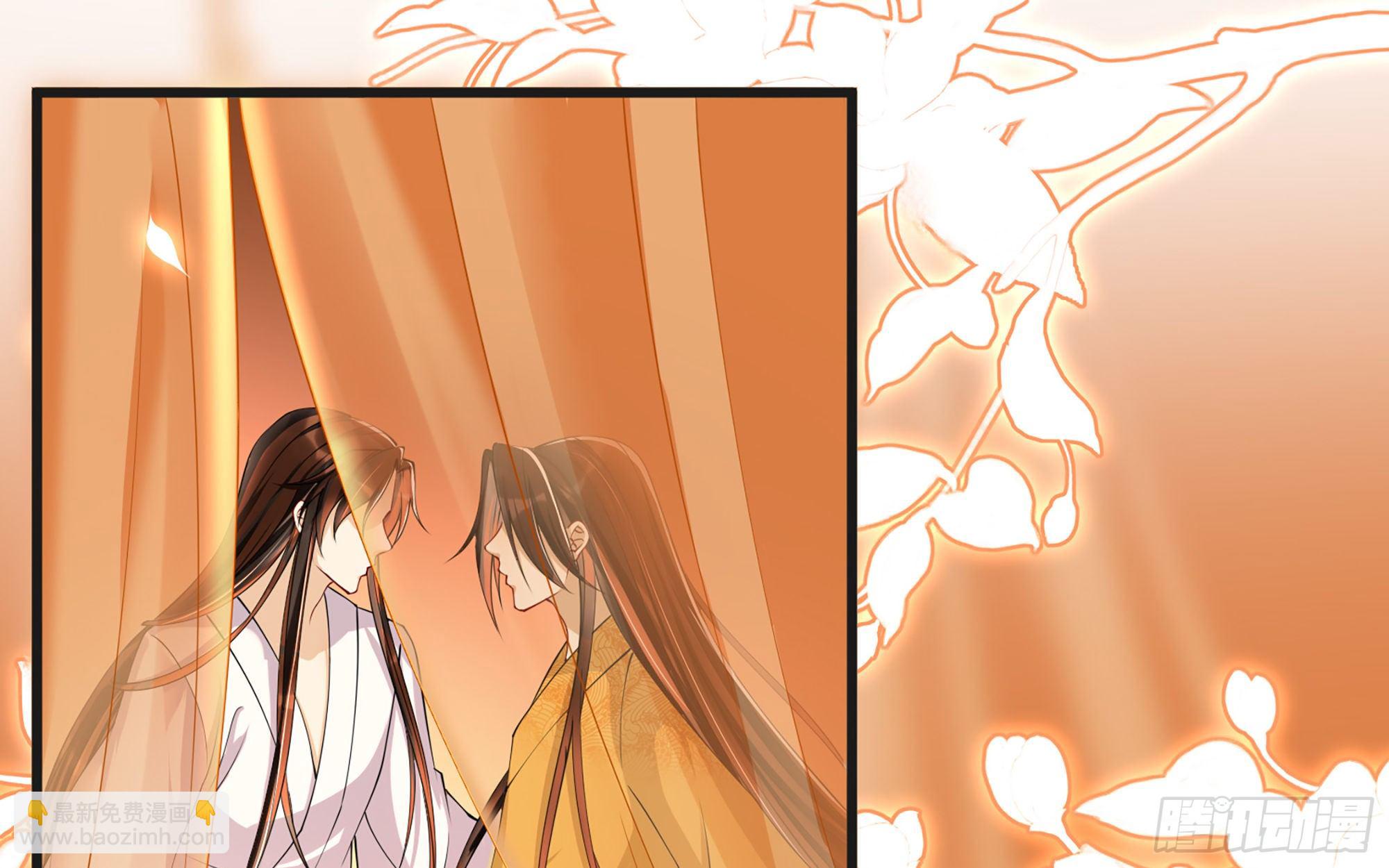 就宴承歡 - 10 陛下給我活路啦？！(2/3) - 7