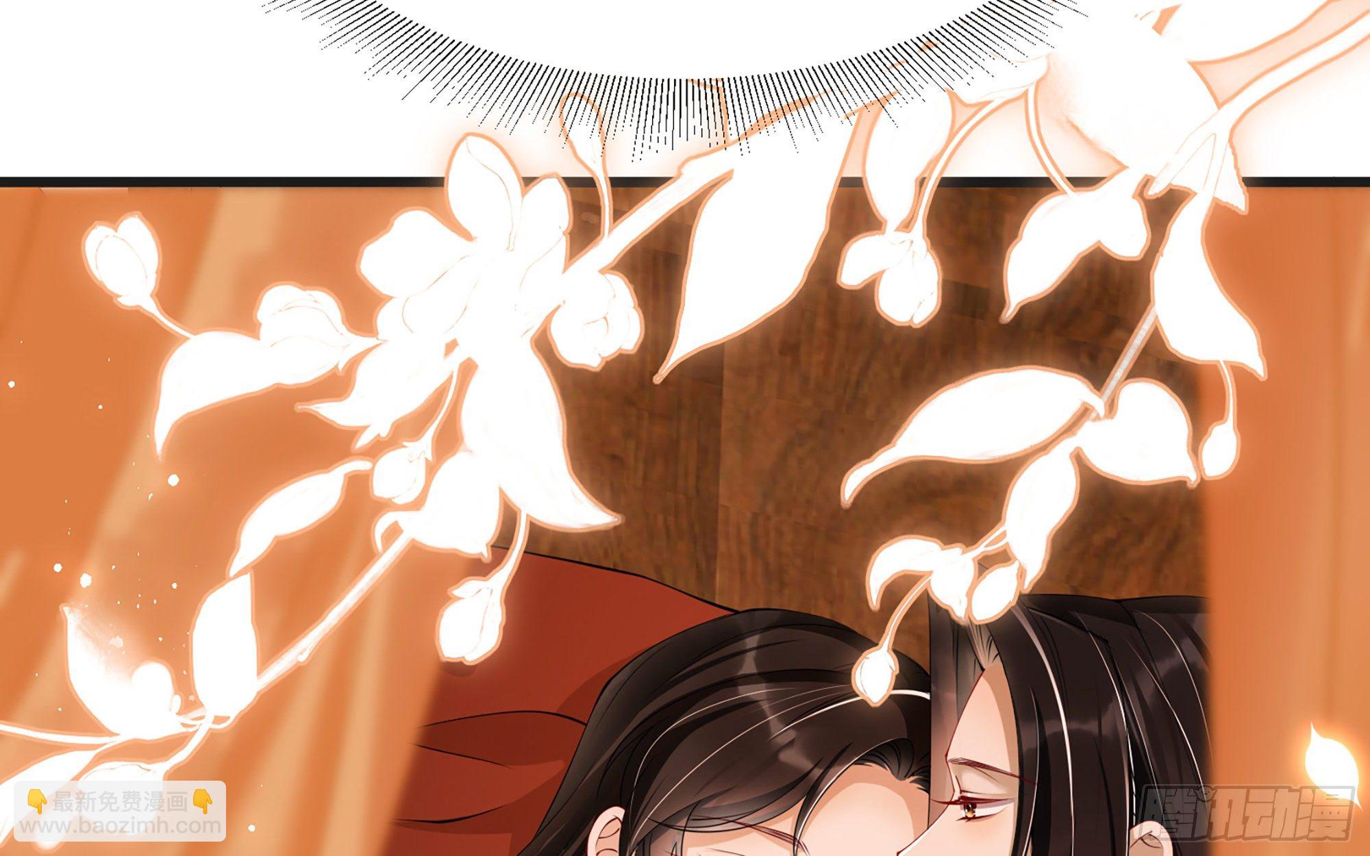 就宴承歡 - 10 陛下給我活路啦？！(2/3) - 2