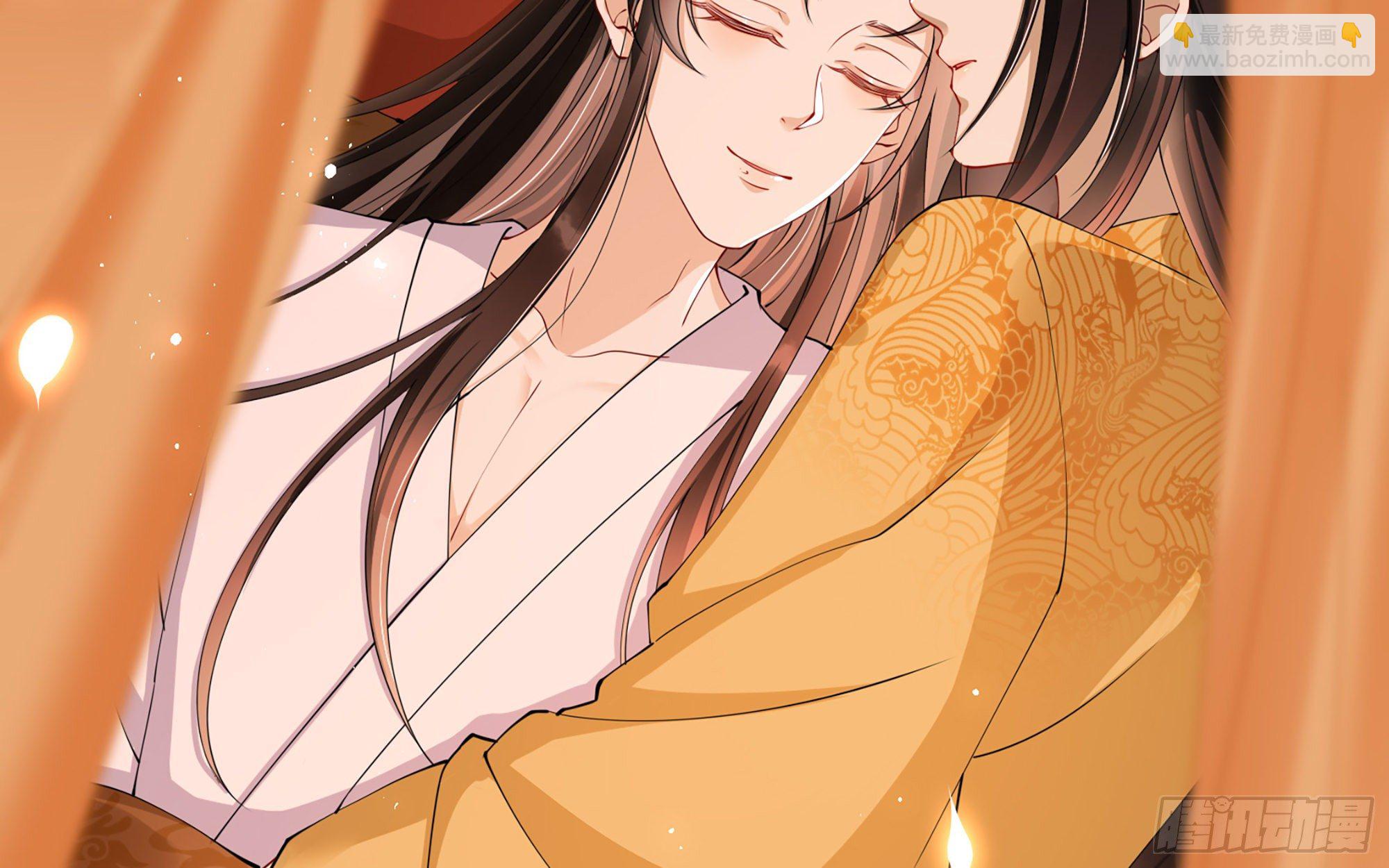 就宴承歡 - 10 陛下給我活路啦？！(2/3) - 3