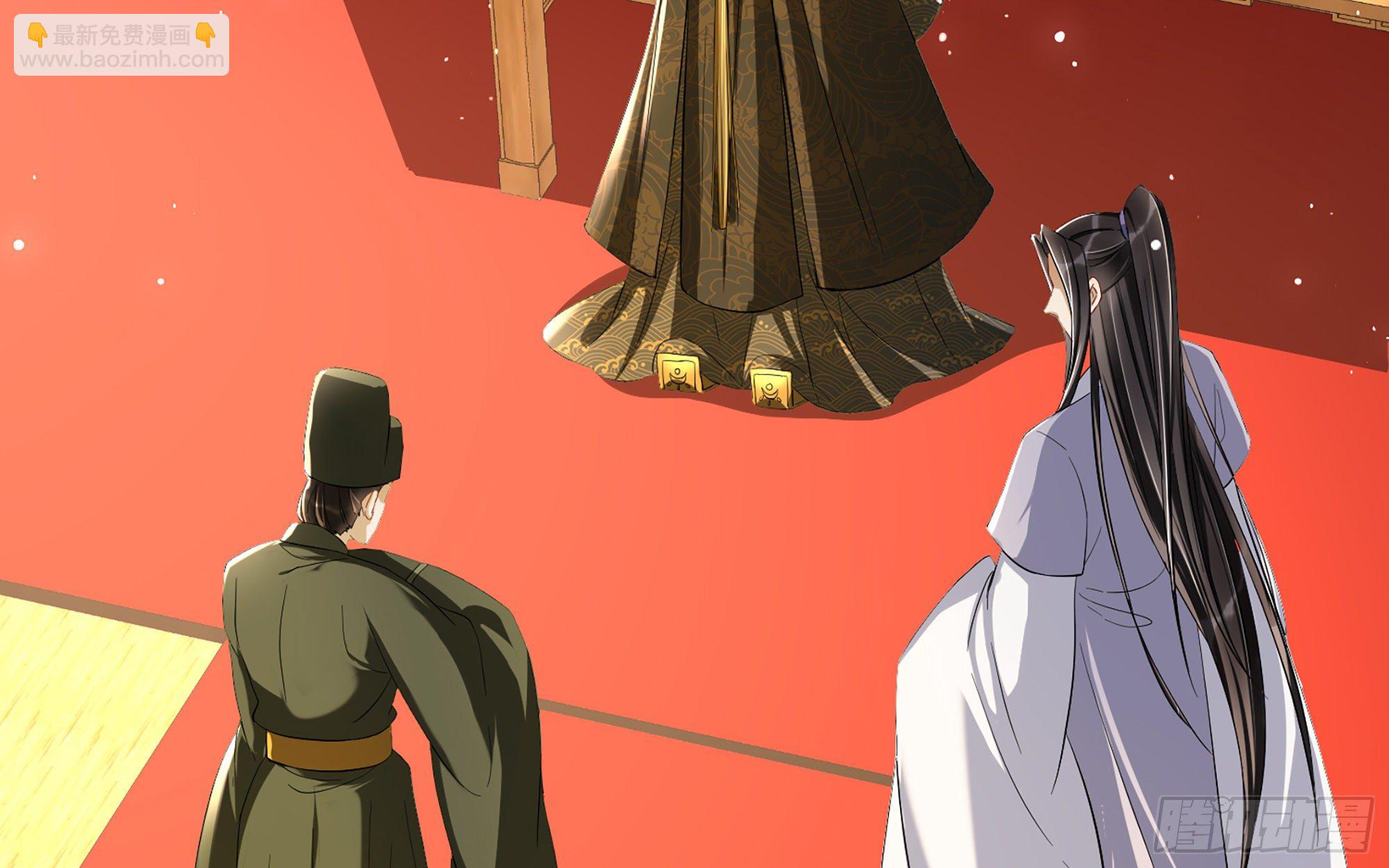 就宴承歡 - 12 伺候到位 黃金翻倍(1/3) - 3